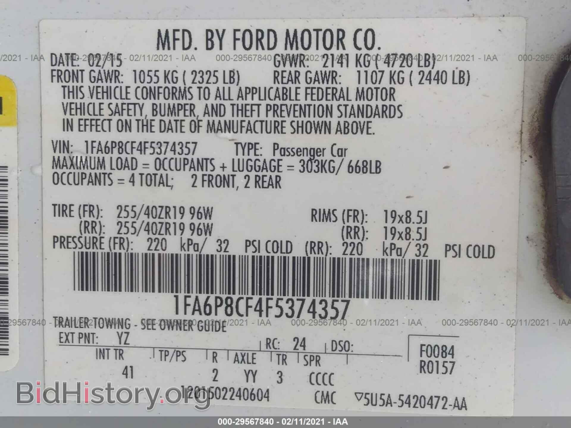 2015 FORD MUSTANG - VIN: 1FA6P8CF4F5374357 - Фото 9