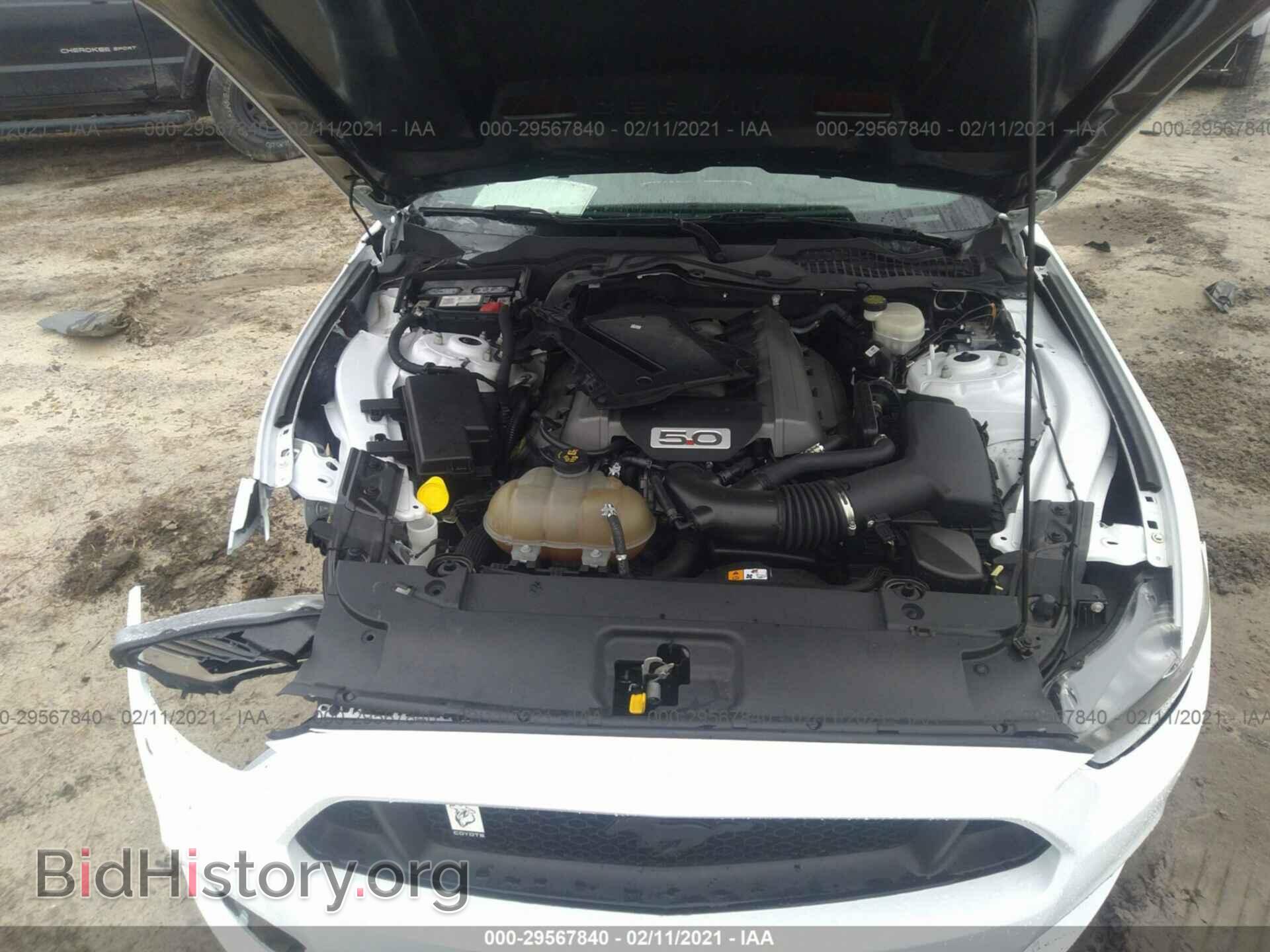 2015 FORD MUSTANG - VIN: 1FA6P8CF4F5374357 - Фото 10