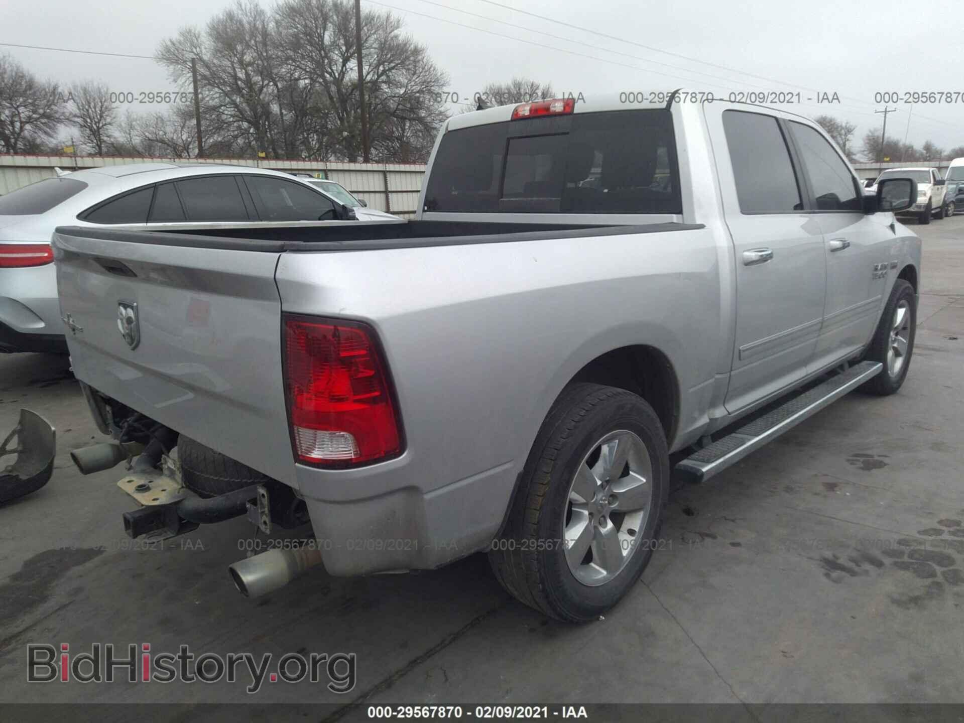 2015 RAM 1500 - VIN: 1C6RR6LT2FS650944 - Photo 4
