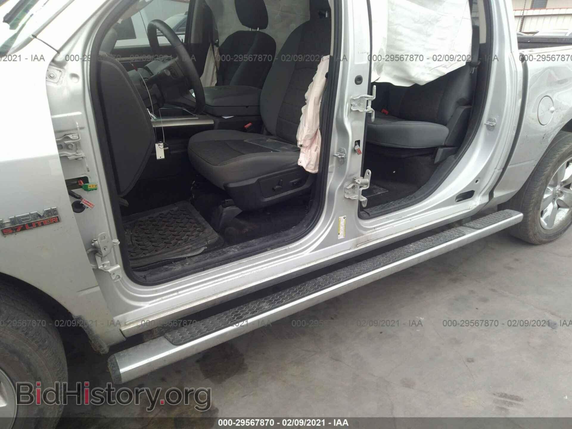 2015 RAM 1500 - VIN: 1C6RR6LT2FS650944 - Photo 6