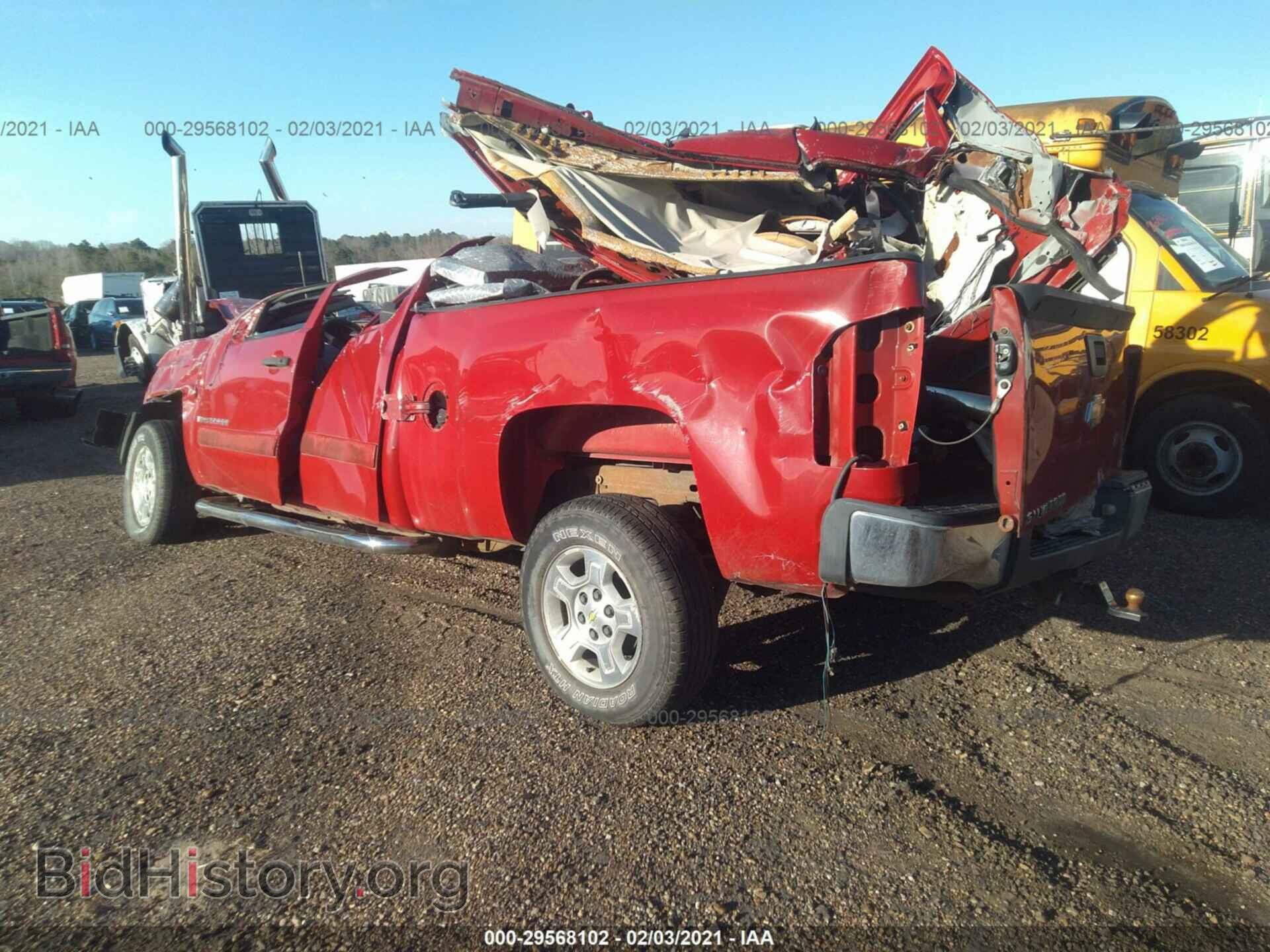 2008 CHEVROLET SILVERADO 1500 - VIN: 2GCEC19J281237491 - Фото 3