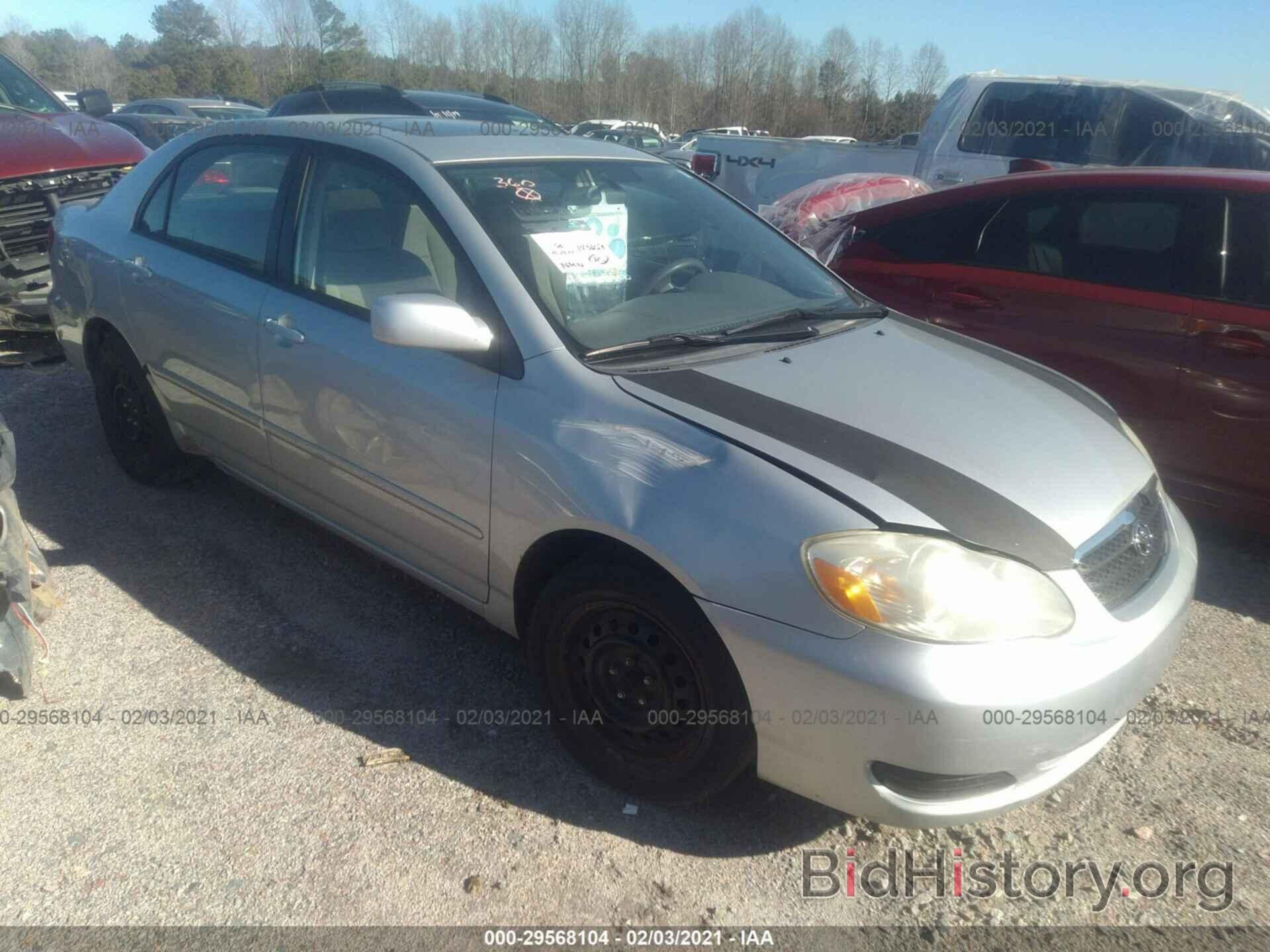 Photo 2T1BR32E37C763820 - TOYOTA COROLLA 2007