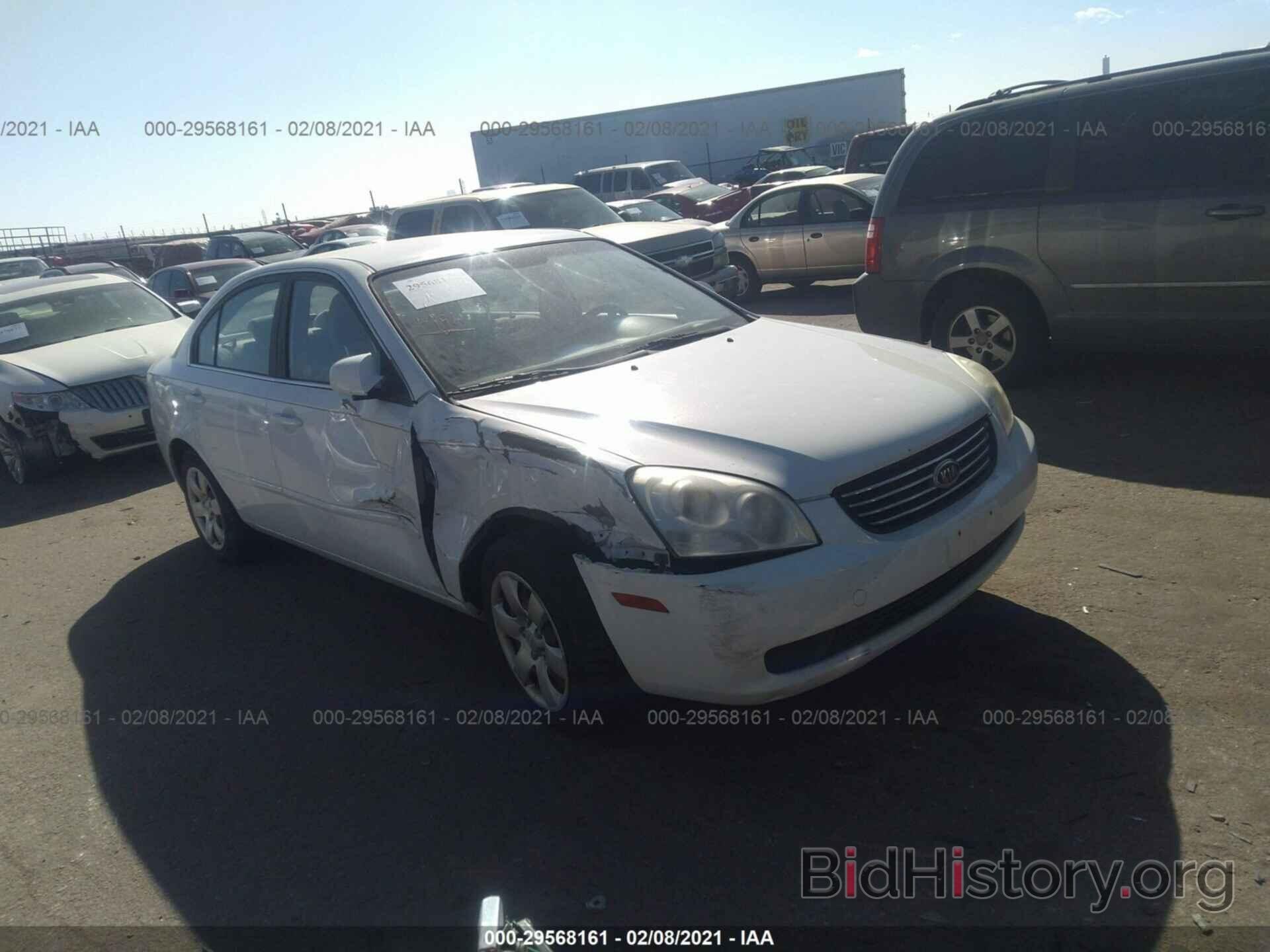 Photo KNAGE123785238887 - KIA OPTIMA 2008