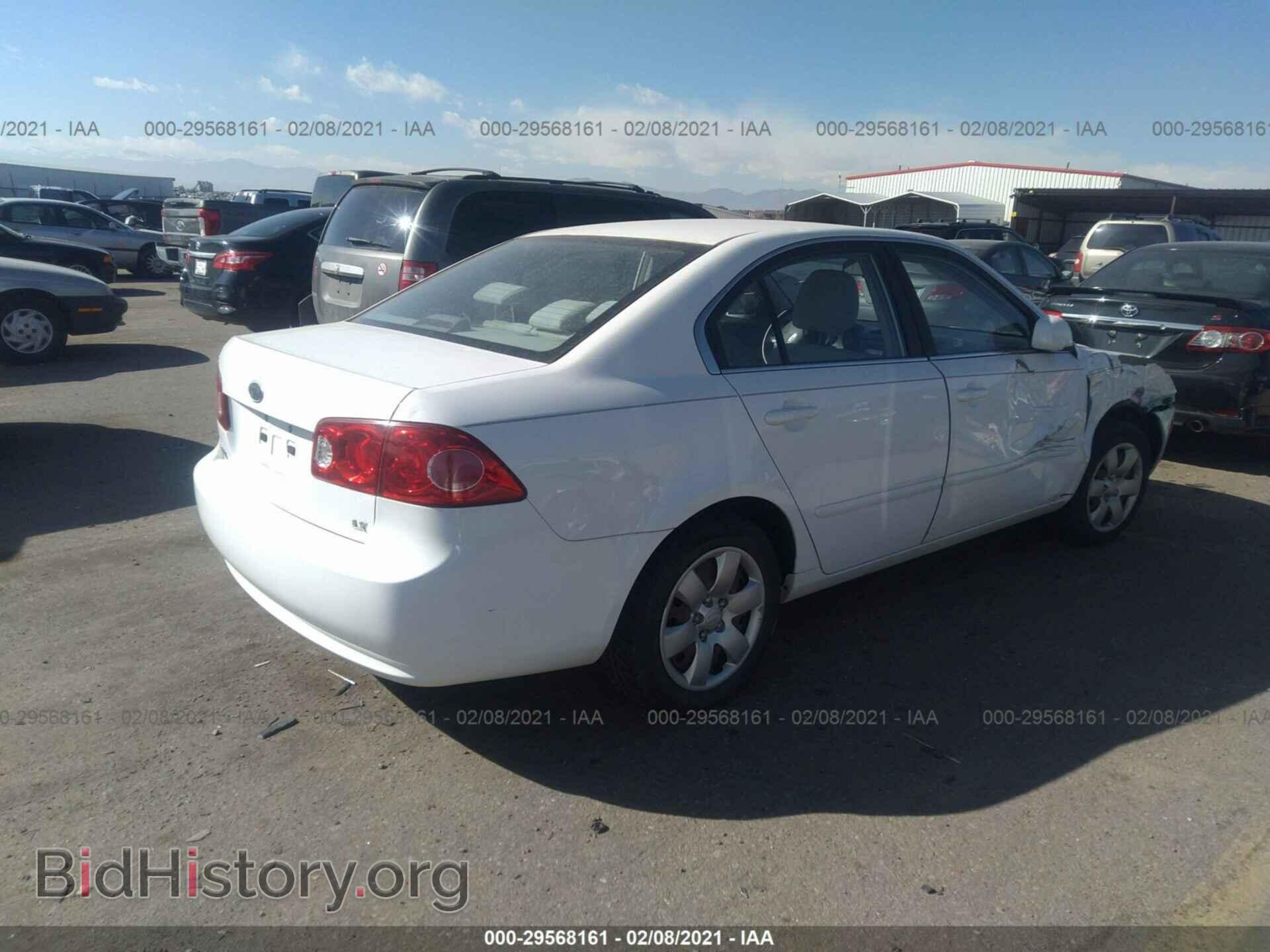 2008 KIA OPTIMA - VIN: KNAGE123785238887 - Photo 4