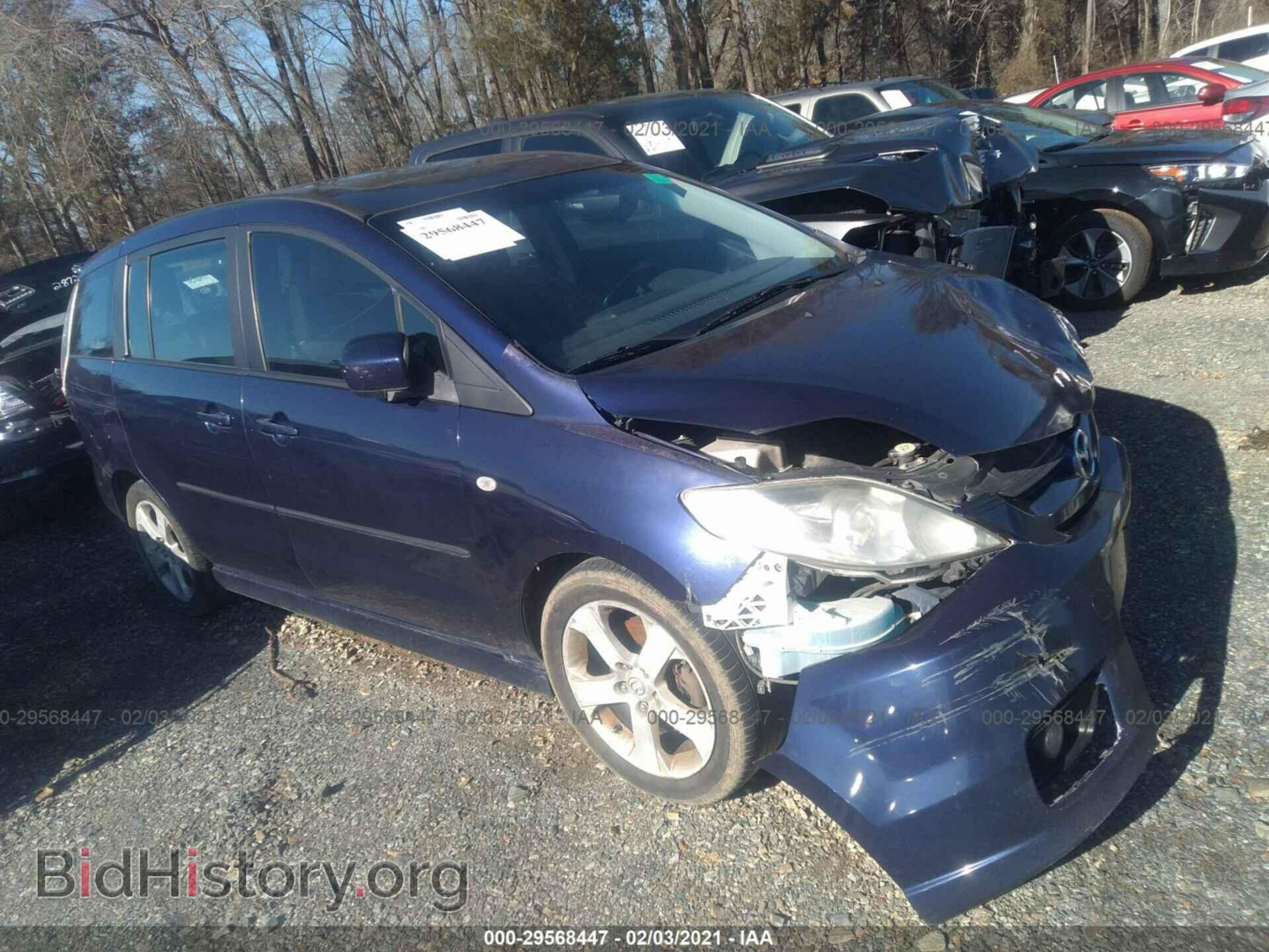 Photo JM1CR293170146641 - MAZDA MAZDA5 2007
