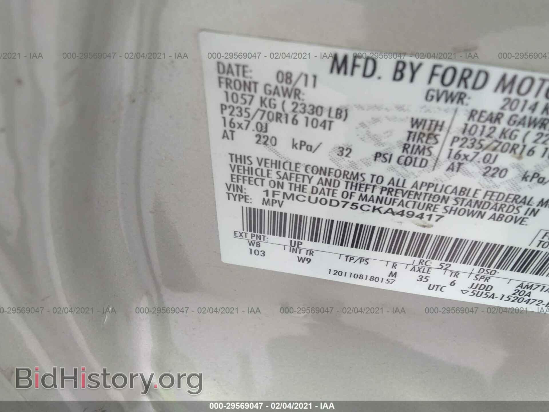 2012 FORD ESCAPE - VIN: 1FMCU0D75CKA49417 - Фото 9