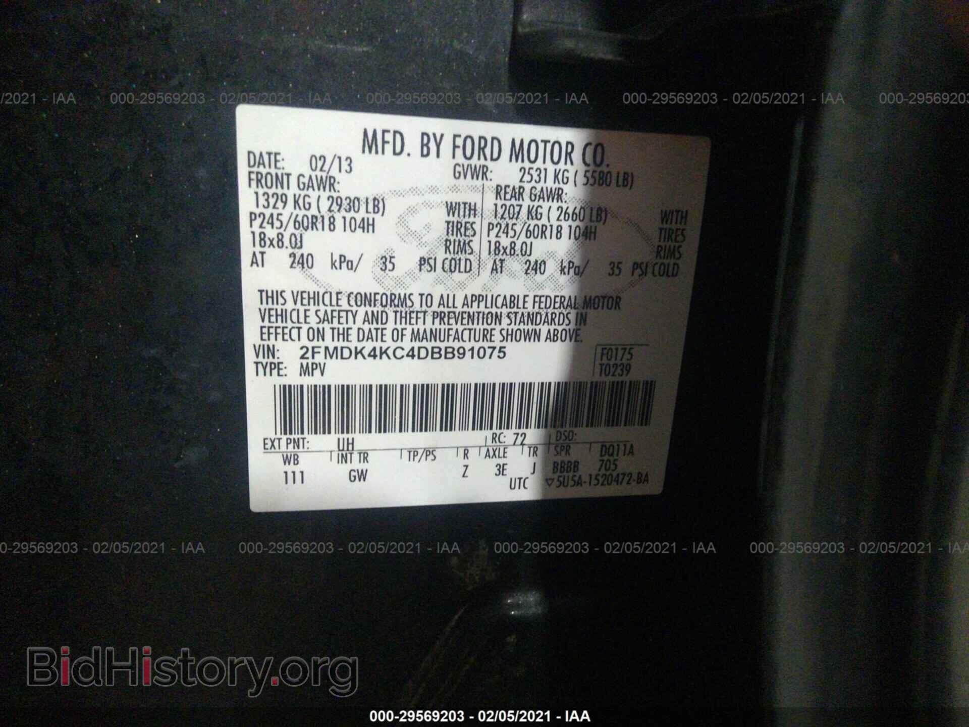 2013 FORD EDGE - VIN: 2FMDK4KC4DBB91075 - Фото 9