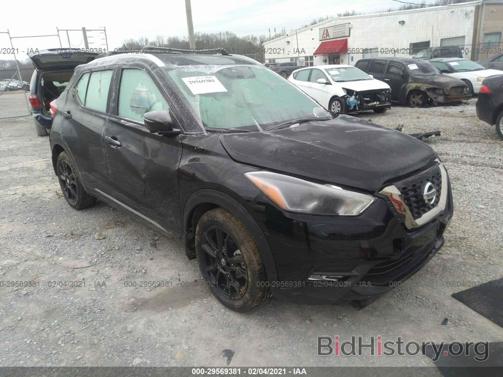 Photo 3N1CP5DV6LL534531 - NISSAN KICKS 2020