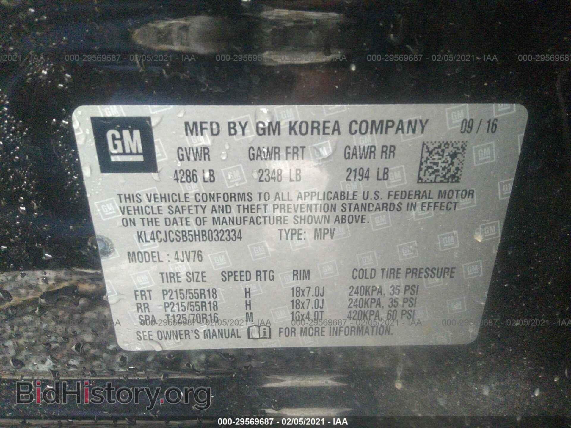 2017 BUICK ENCORE - VIN: KL4CJCSB5HB032334 - Photo 9