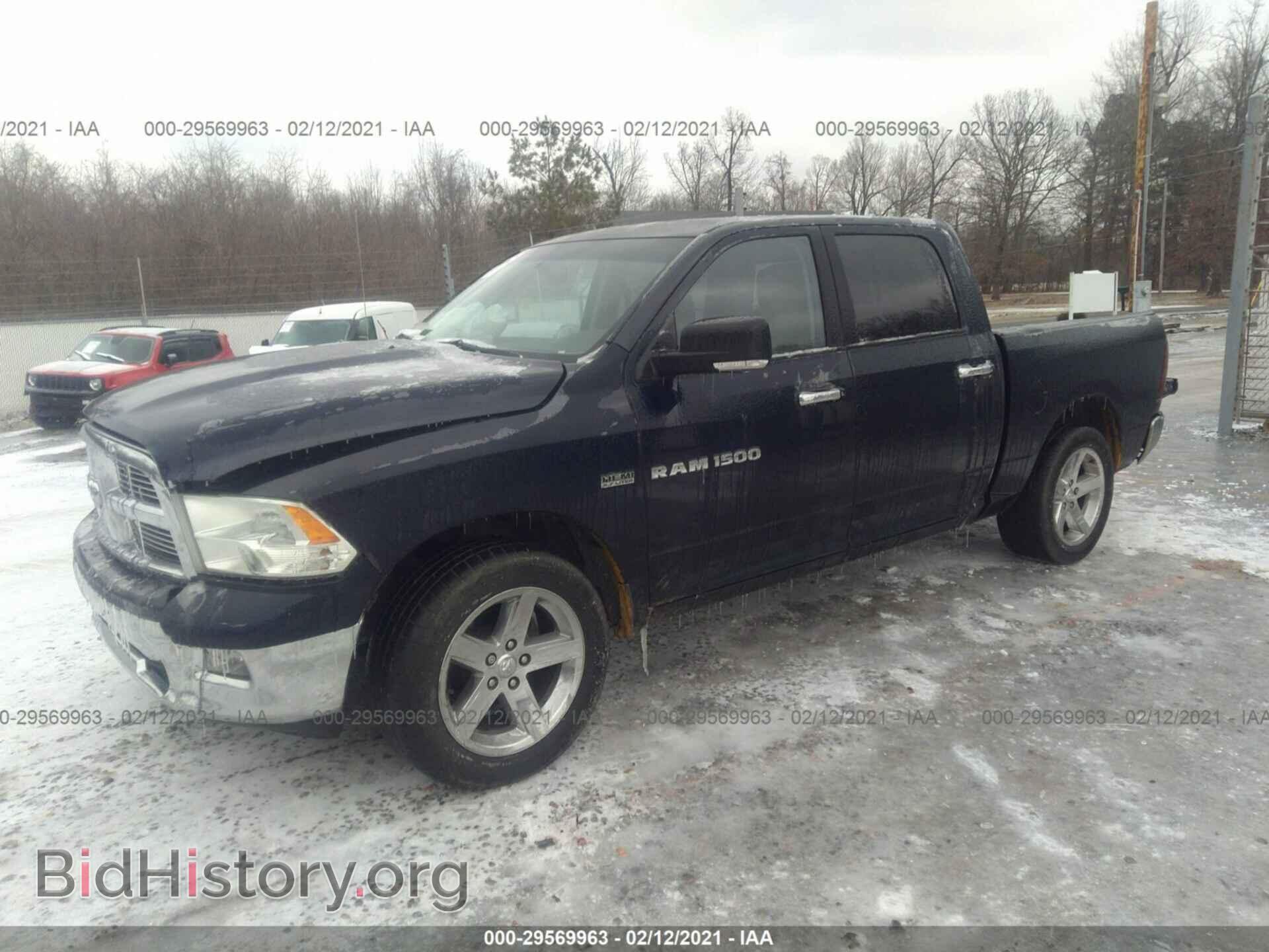 2012 RAM 1500 - VIN: 1C6RD6LT9CS159524 - Photo 2