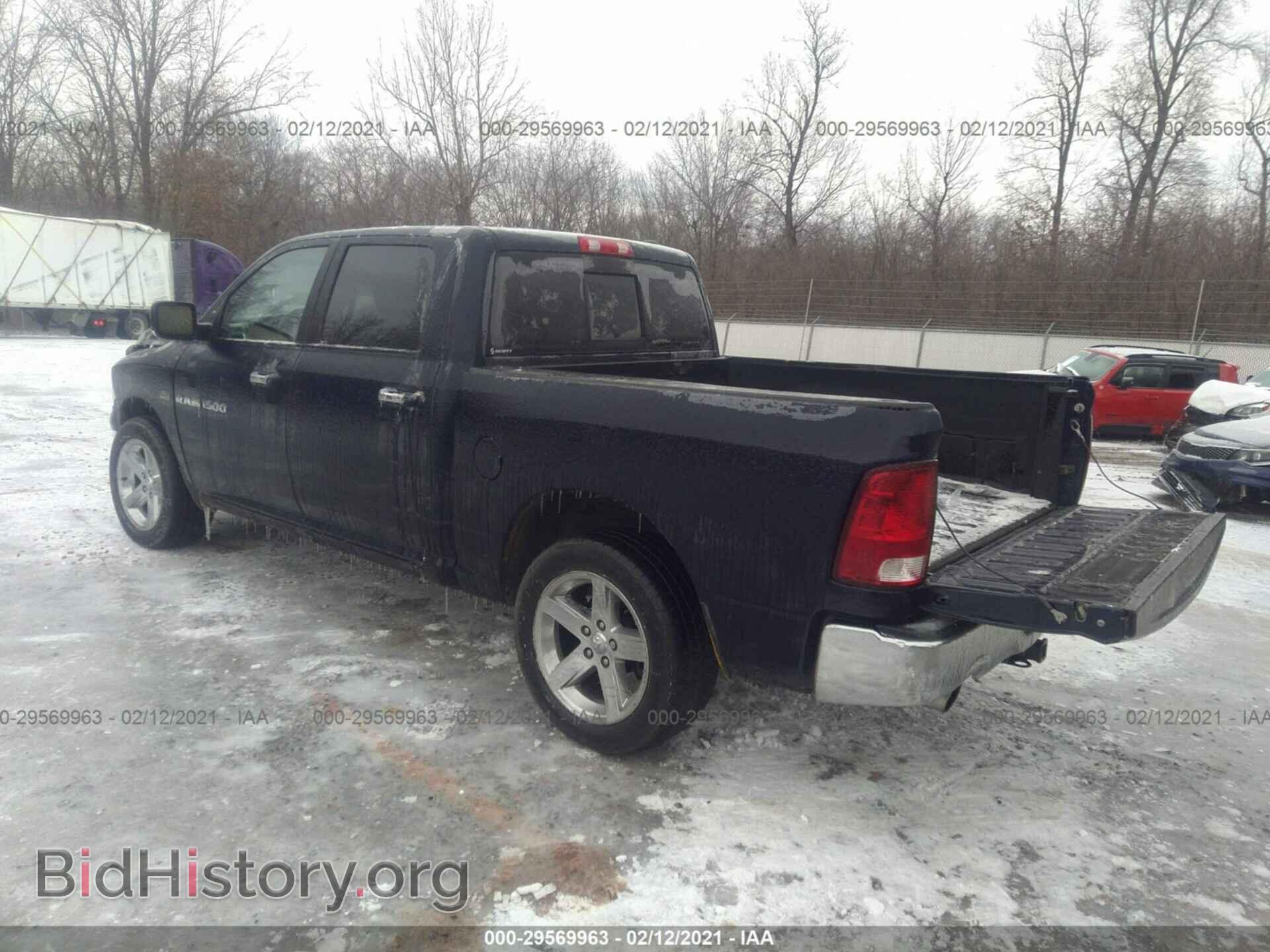 2012 RAM 1500 - VIN: 1C6RD6LT9CS159524 - Photo 3