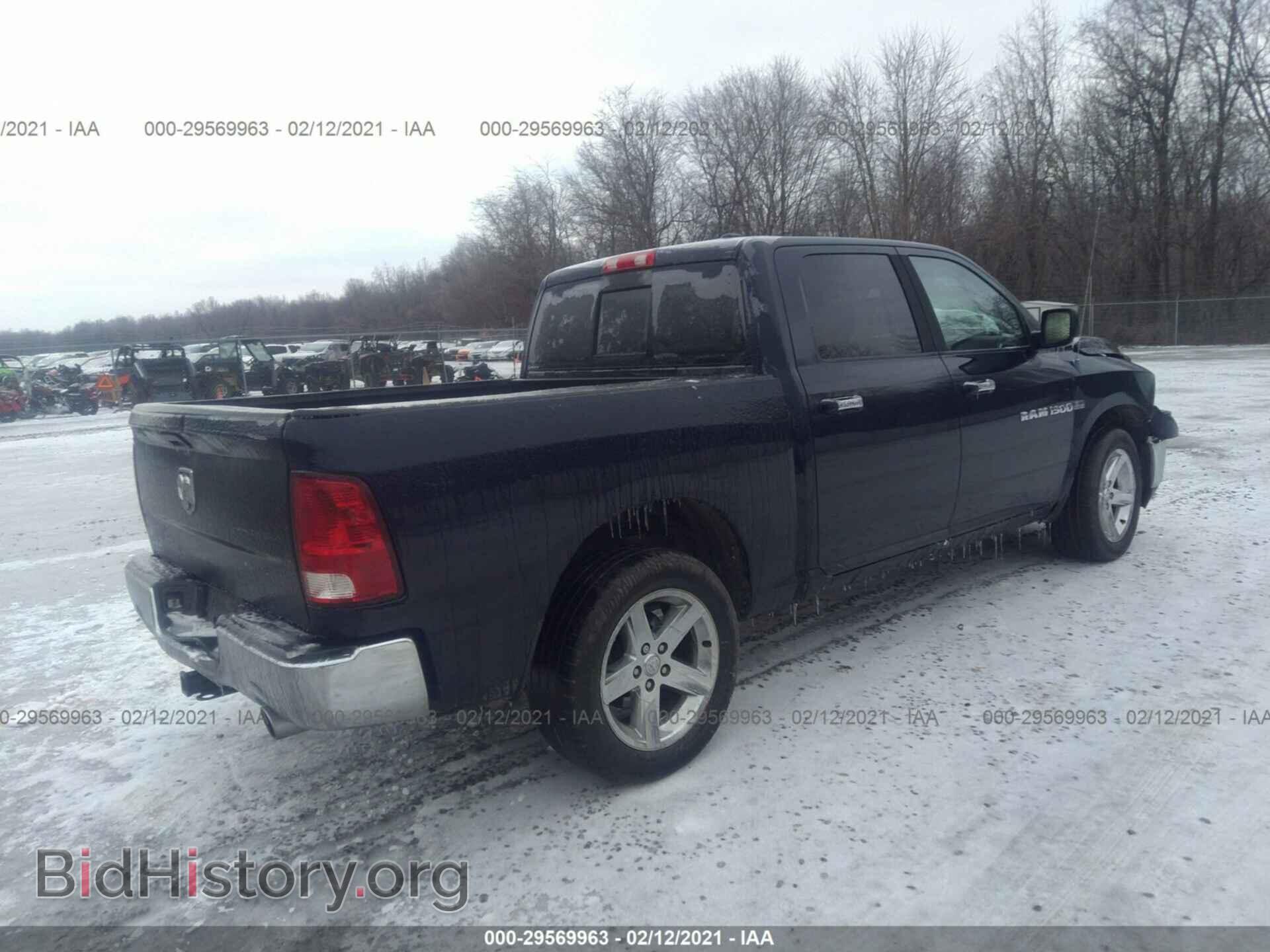 2012 RAM 1500 - VIN: 1C6RD6LT9CS159524 - Photo 4