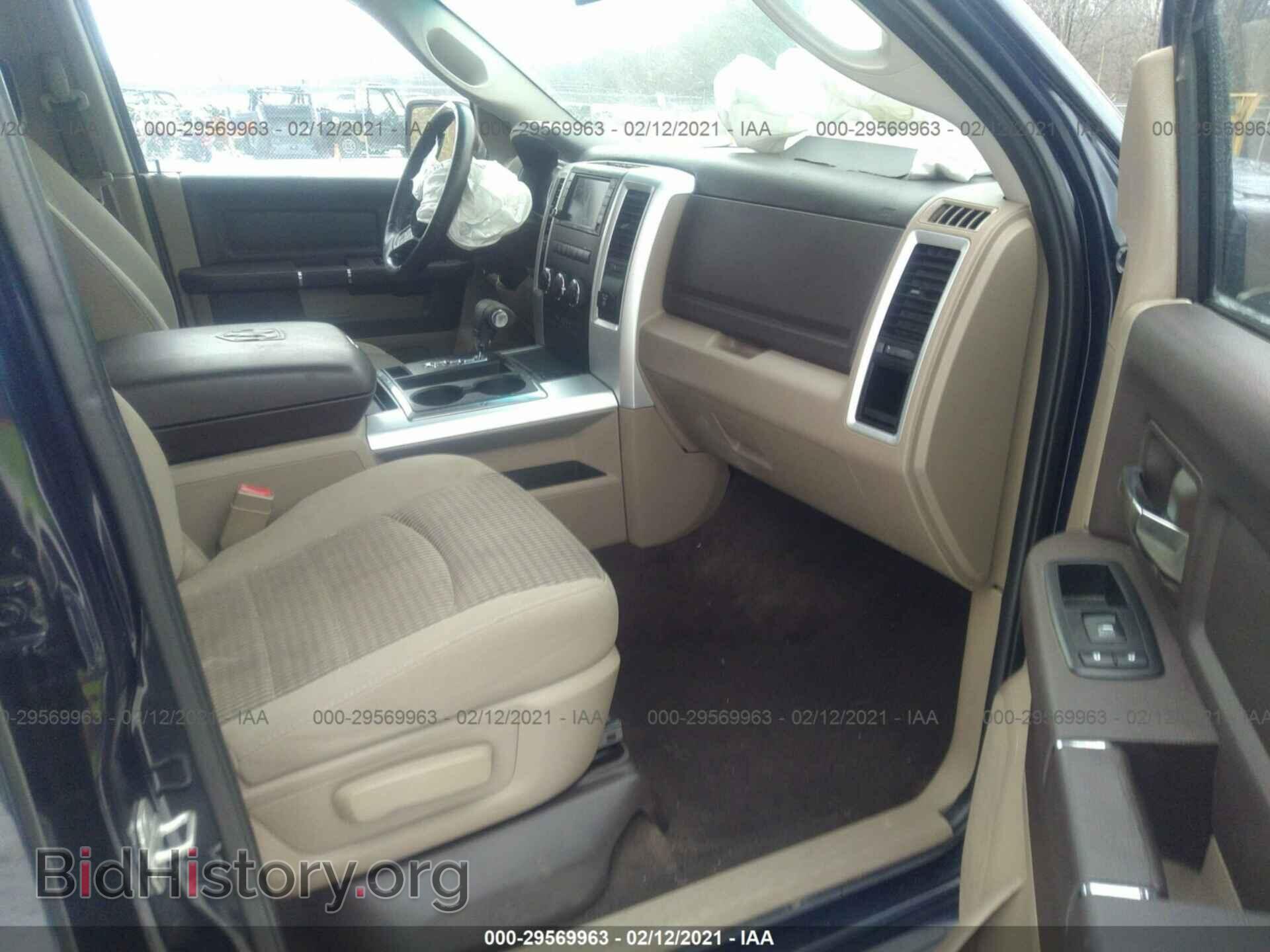 2012 RAM 1500 - VIN: 1C6RD6LT9CS159524 - Photo 5