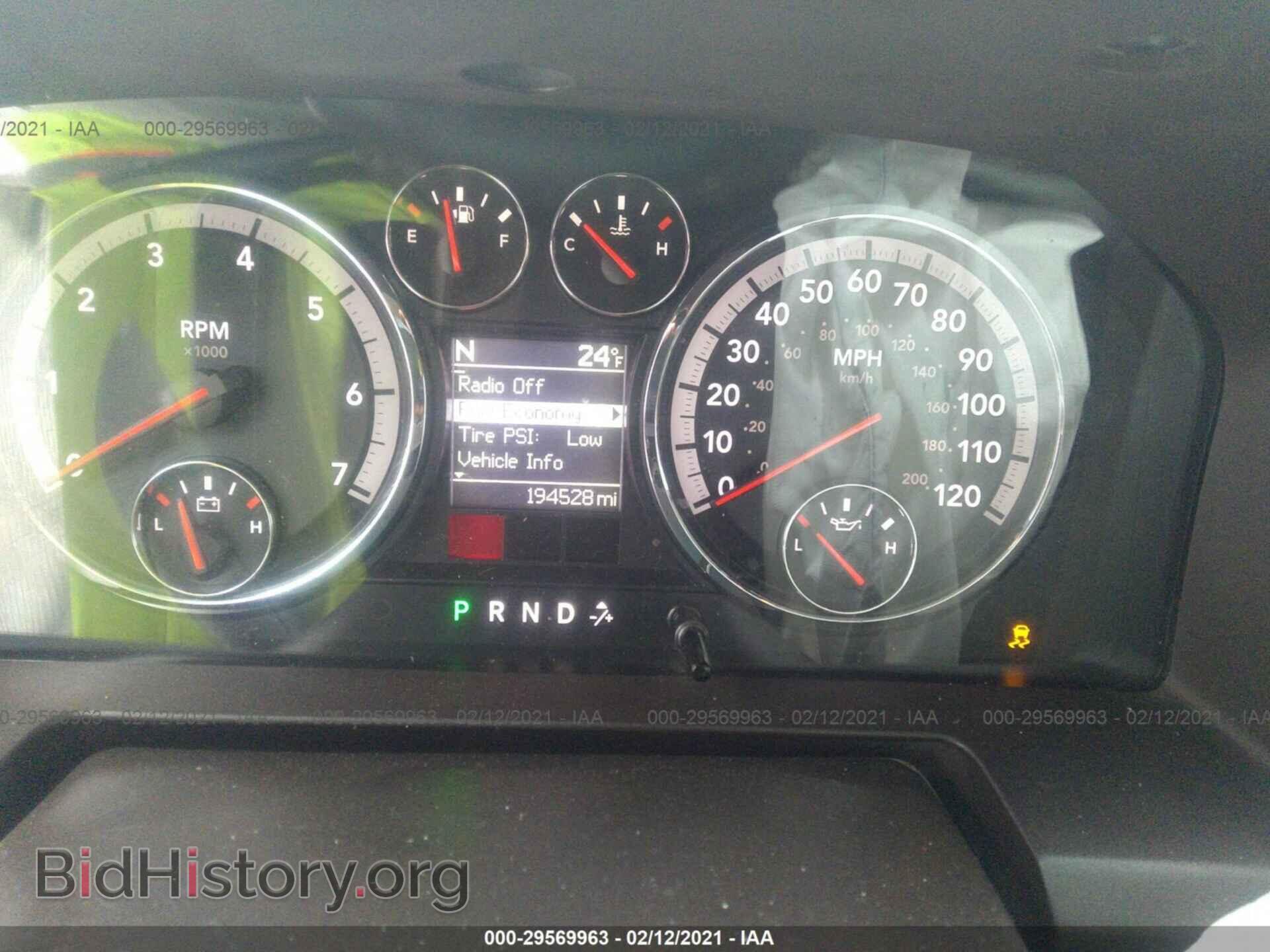 2012 RAM 1500 - VIN: 1C6RD6LT9CS159524 - Photo 7