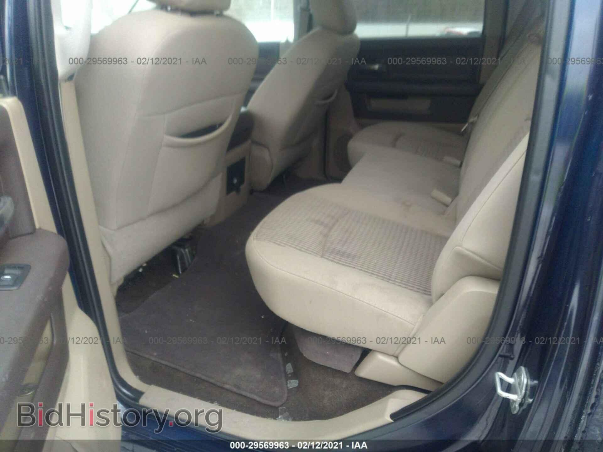 2012 RAM 1500 - VIN: 1C6RD6LT9CS159524 - Photo 8