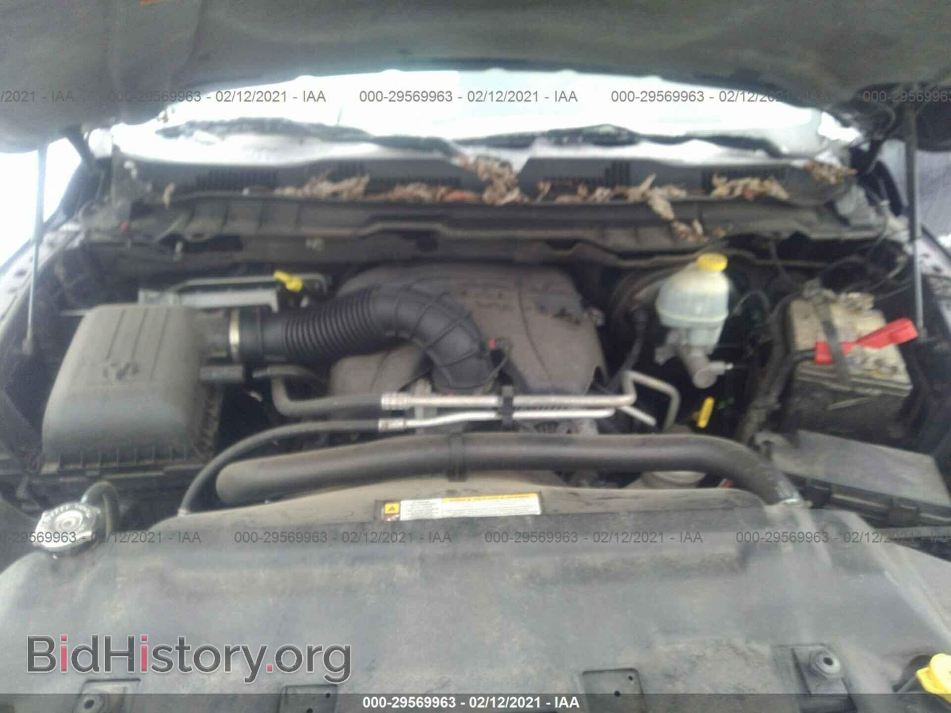 2012 RAM 1500 - VIN: 1C6RD6LT9CS159524 - Photo 10