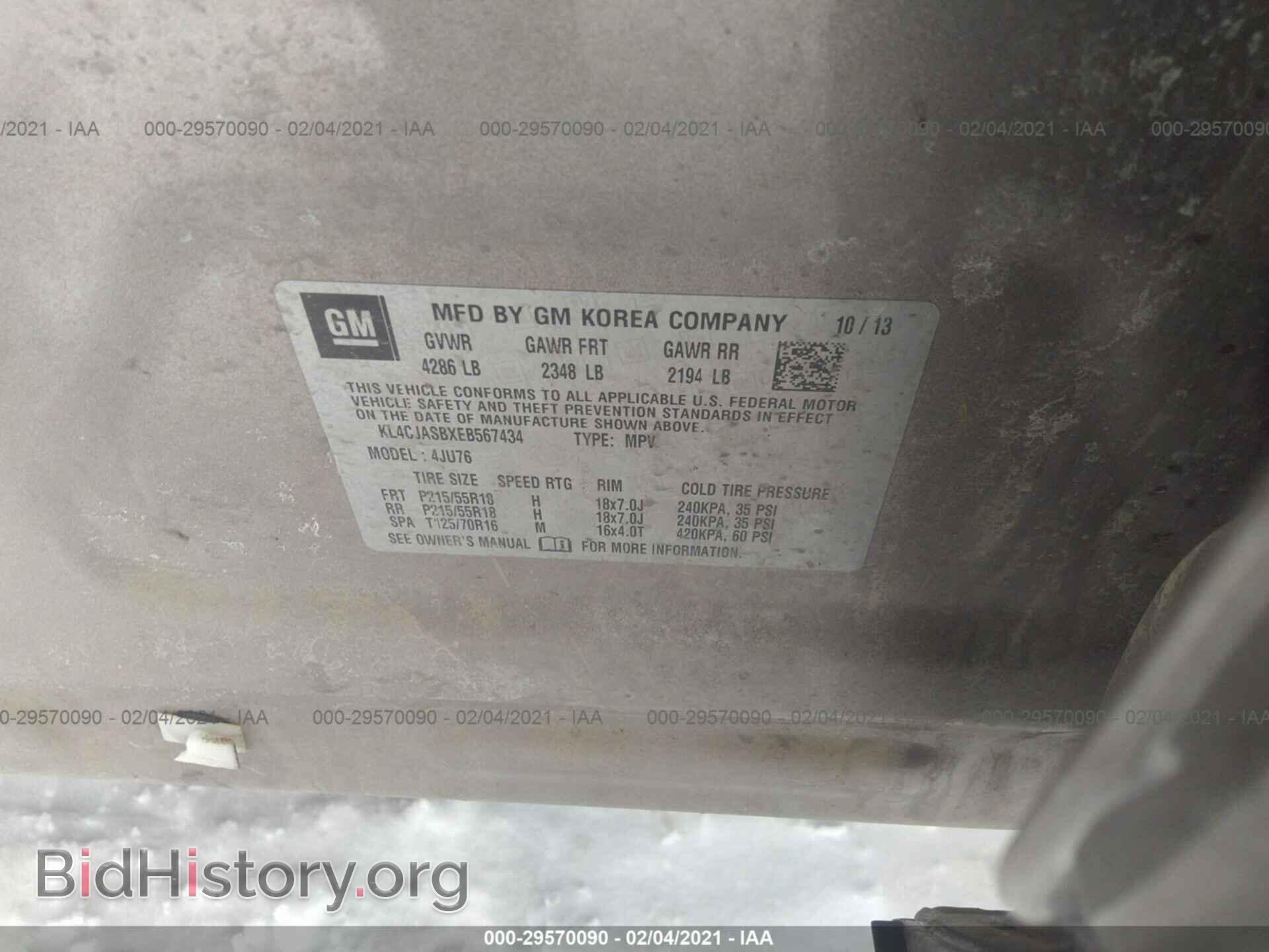 2014 BUICK ENCORE - VIN: KL4CJASBXEB567434 - Photo 9