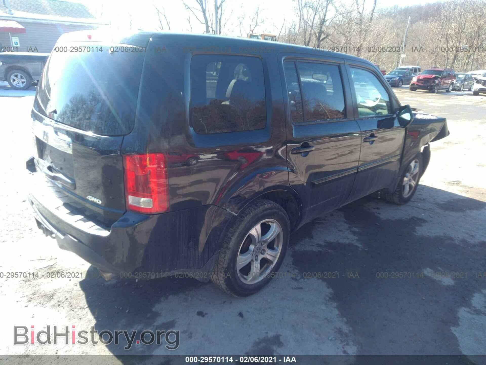 2015 HONDA PILOT - VIN: 5FNYF4H7XFB013794 - Фото 4