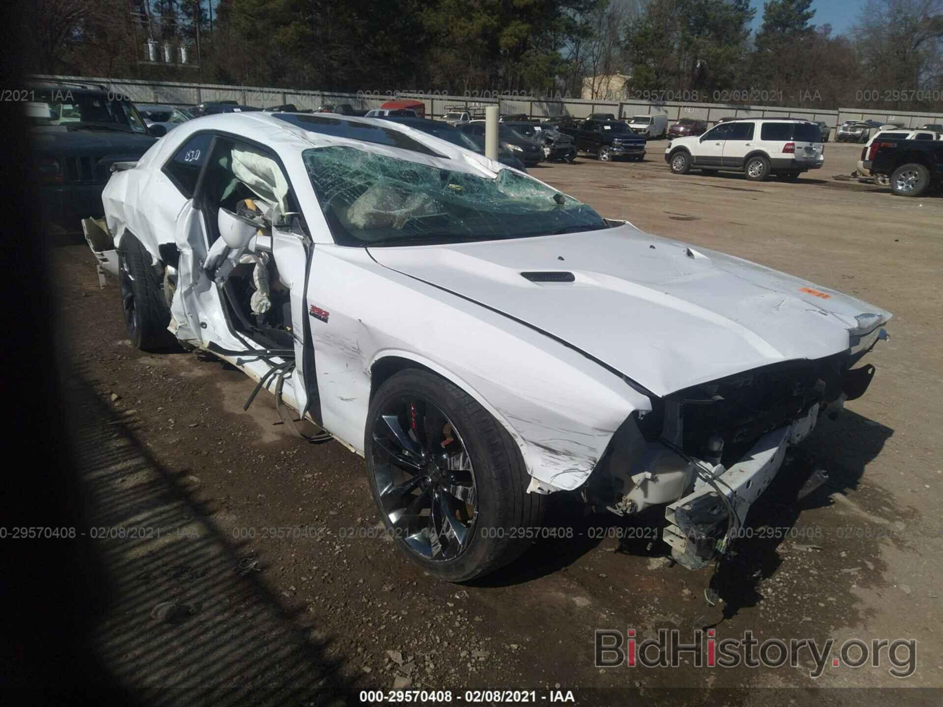 Photo 2C3CDYDJXEH165466 - DODGE CHALLENGER 2014