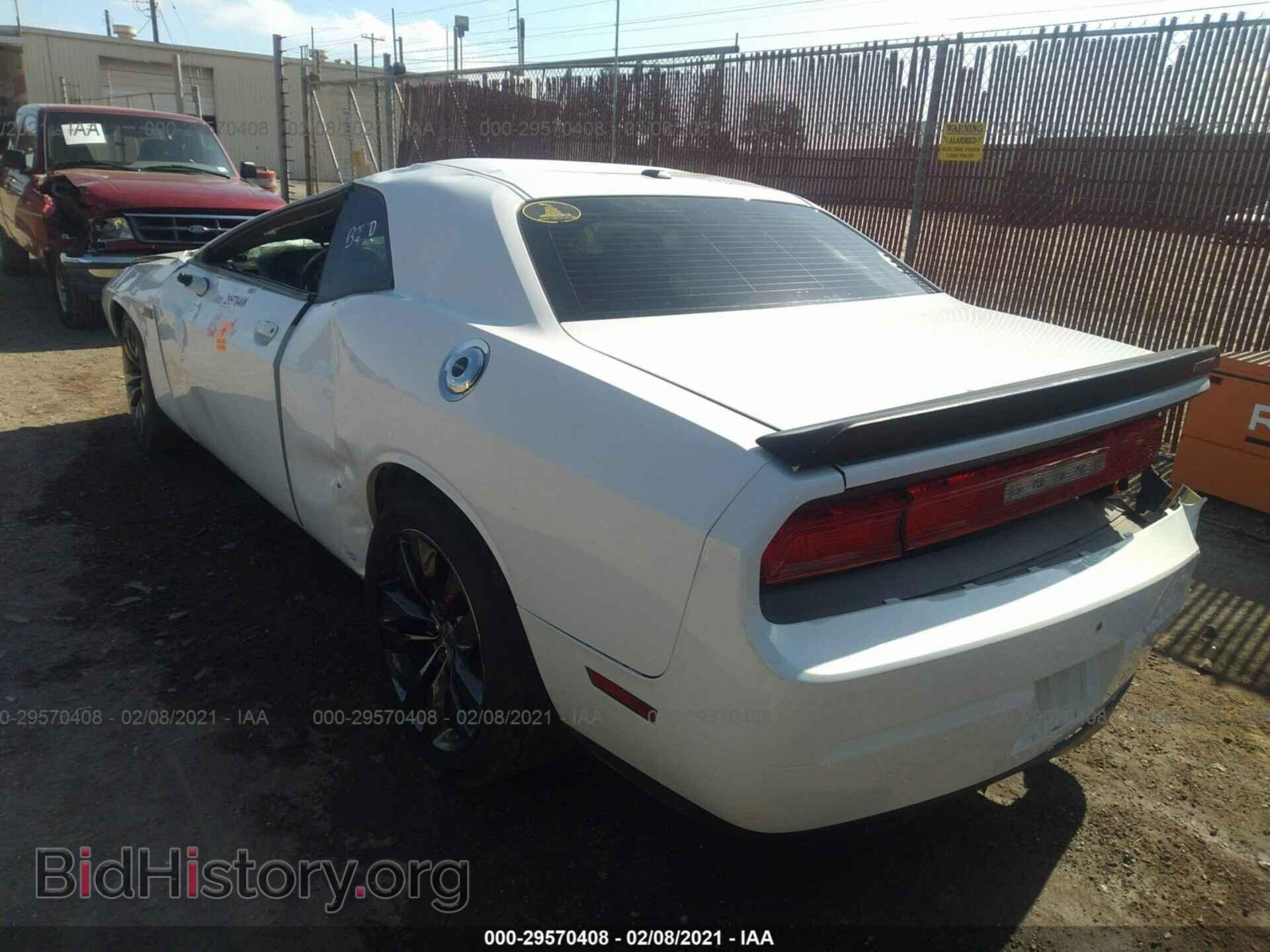 2014 DODGE CHALLENGER - VIN: 2C3CDYDJXEH165466 - Photo 3