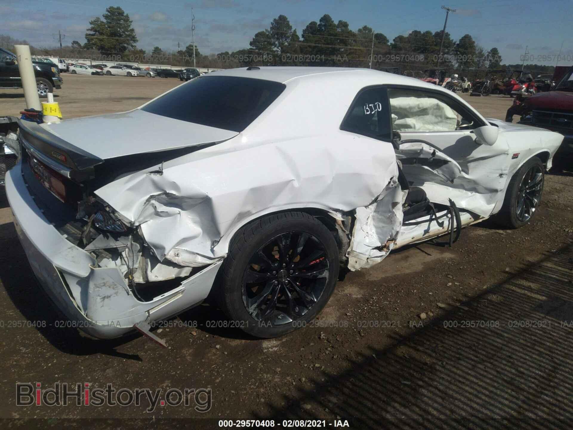 2014 DODGE CHALLENGER - VIN: 2C3CDYDJXEH165466 - Photo 4