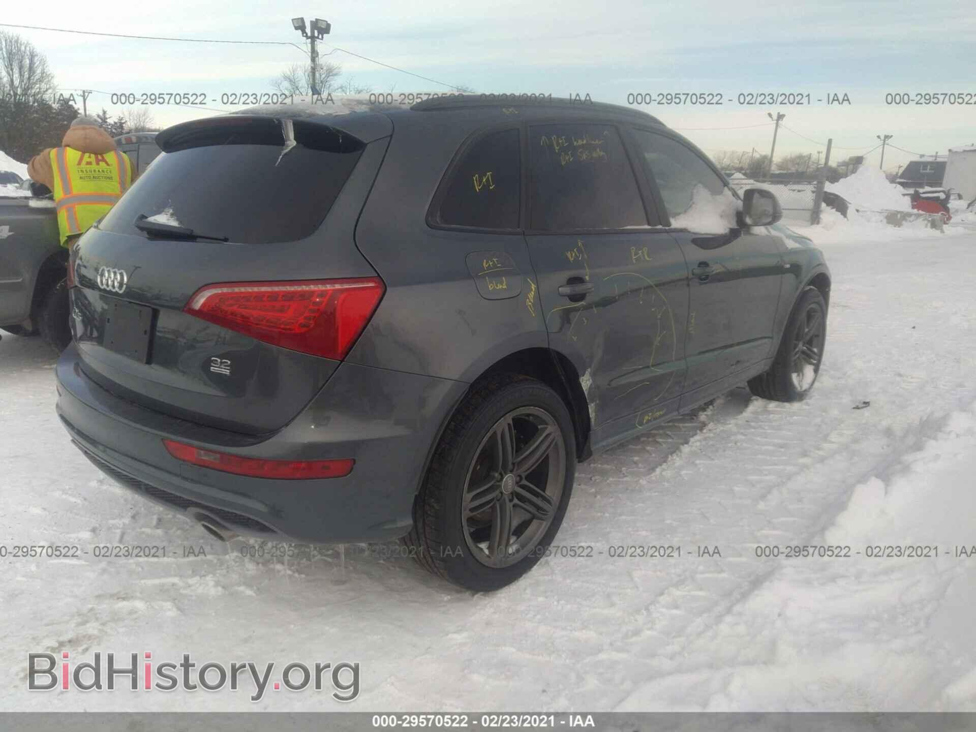 2012 AUDI Q5 - VIN: WA1WKAFP9CA106437 - Фото 4