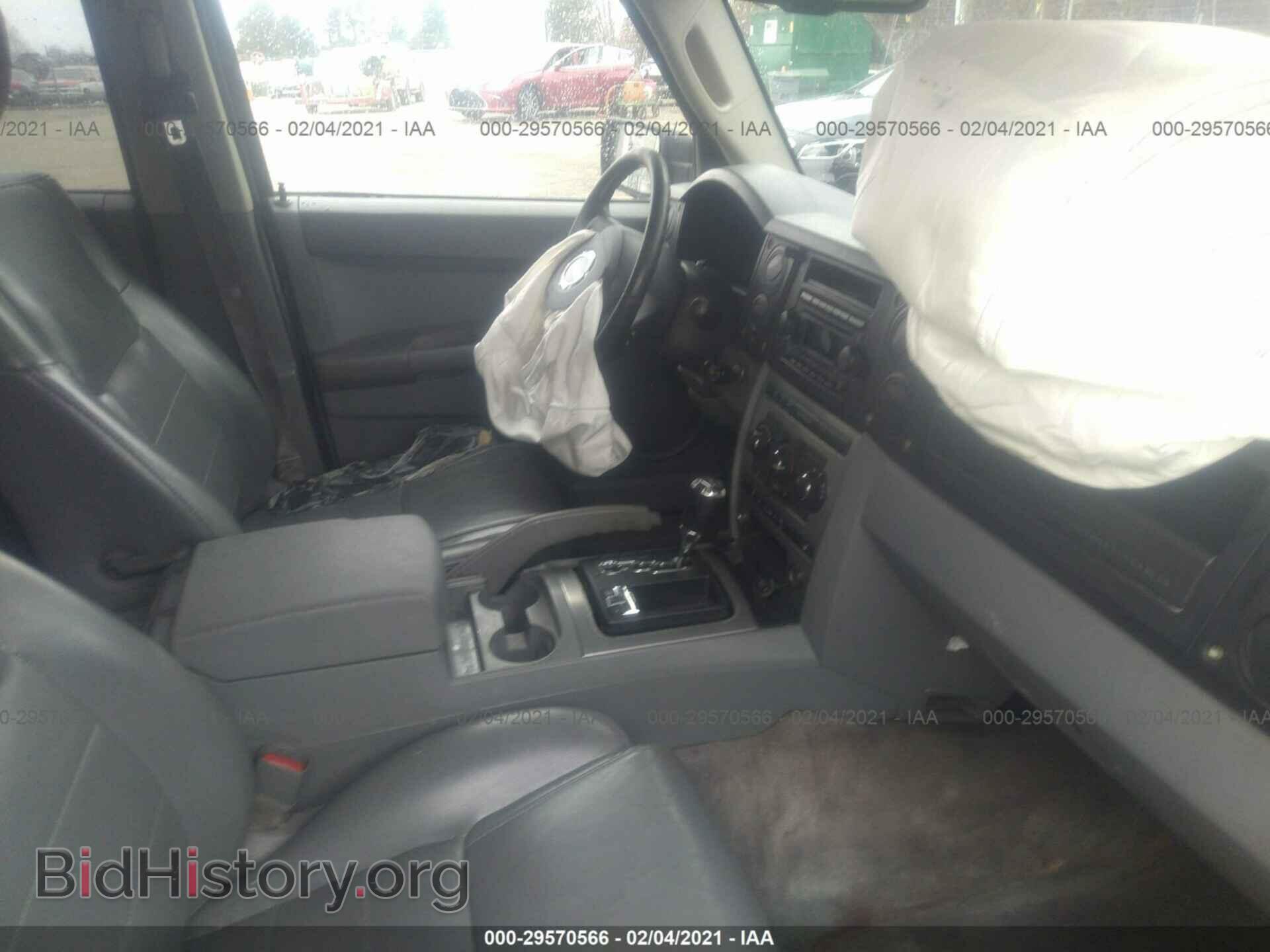 2007 JEEP COMMANDER - VIN: 1J8HG48P67C545886 - Фото 5