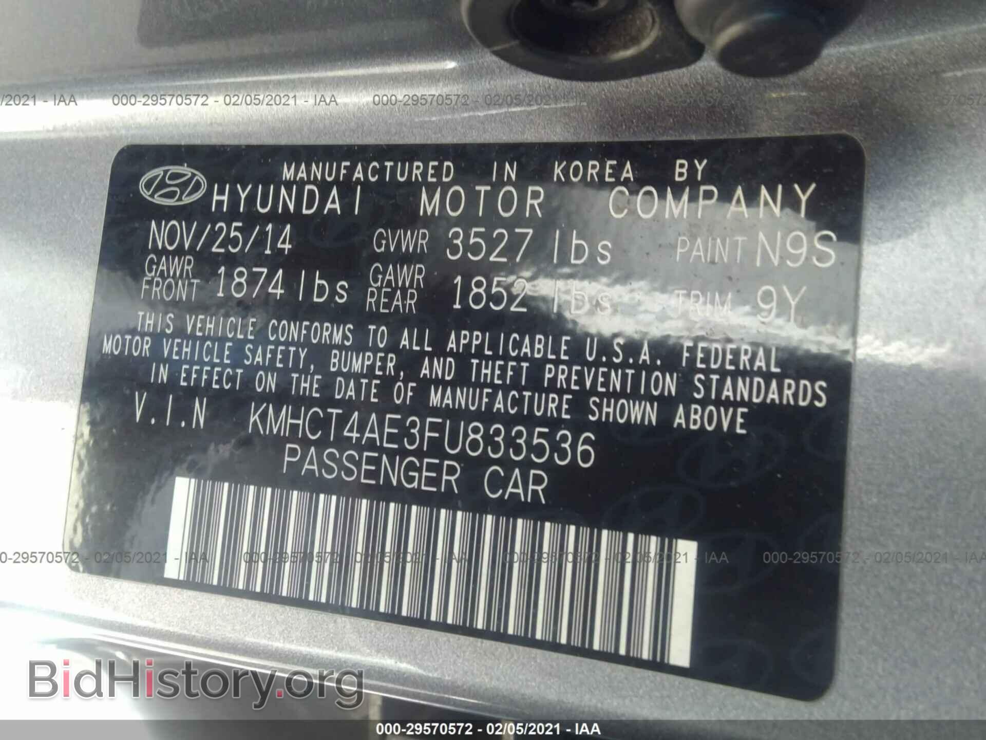 2015 HYUNDAI ACCENT - VIN: KMHCT4AE3FU833536 - Photo 9