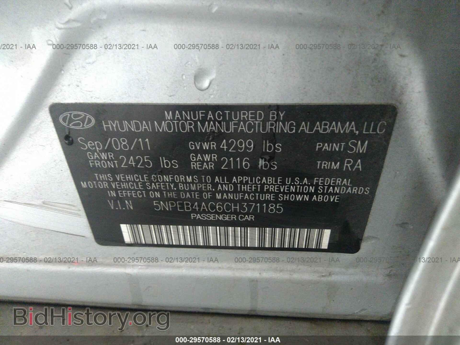 2012 HYUNDAI SONATA - VIN: 5NPEB4AC6CH371185 - Photo 9