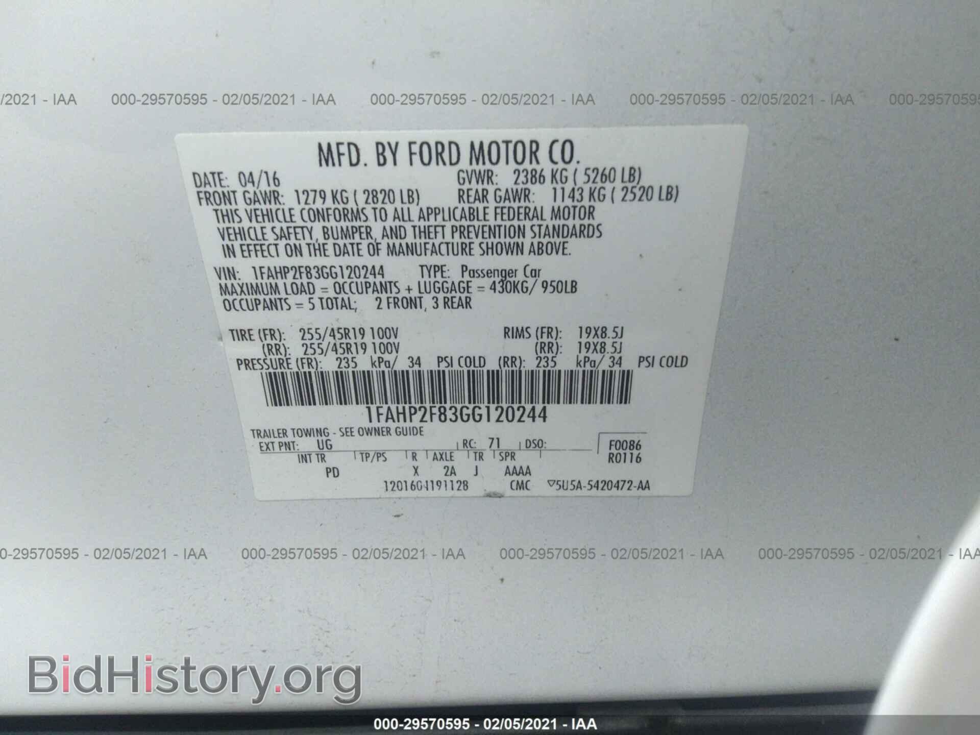 2016 FORD TAURUS - VIN: 1FAHP2F83GG120244 - Фото 9