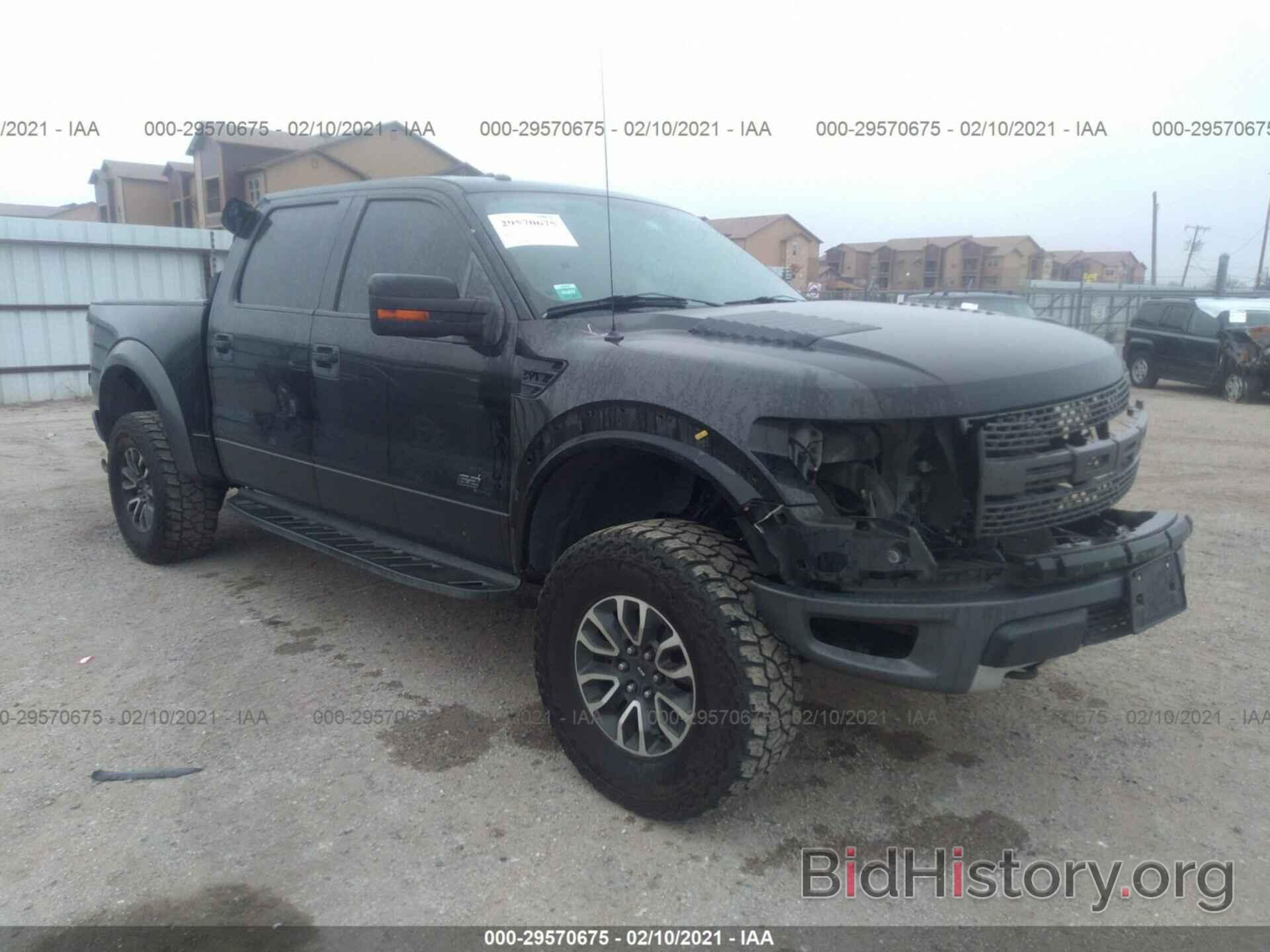 Photo 1FTFW1R62CFC80091 - FORD F-150 2012
