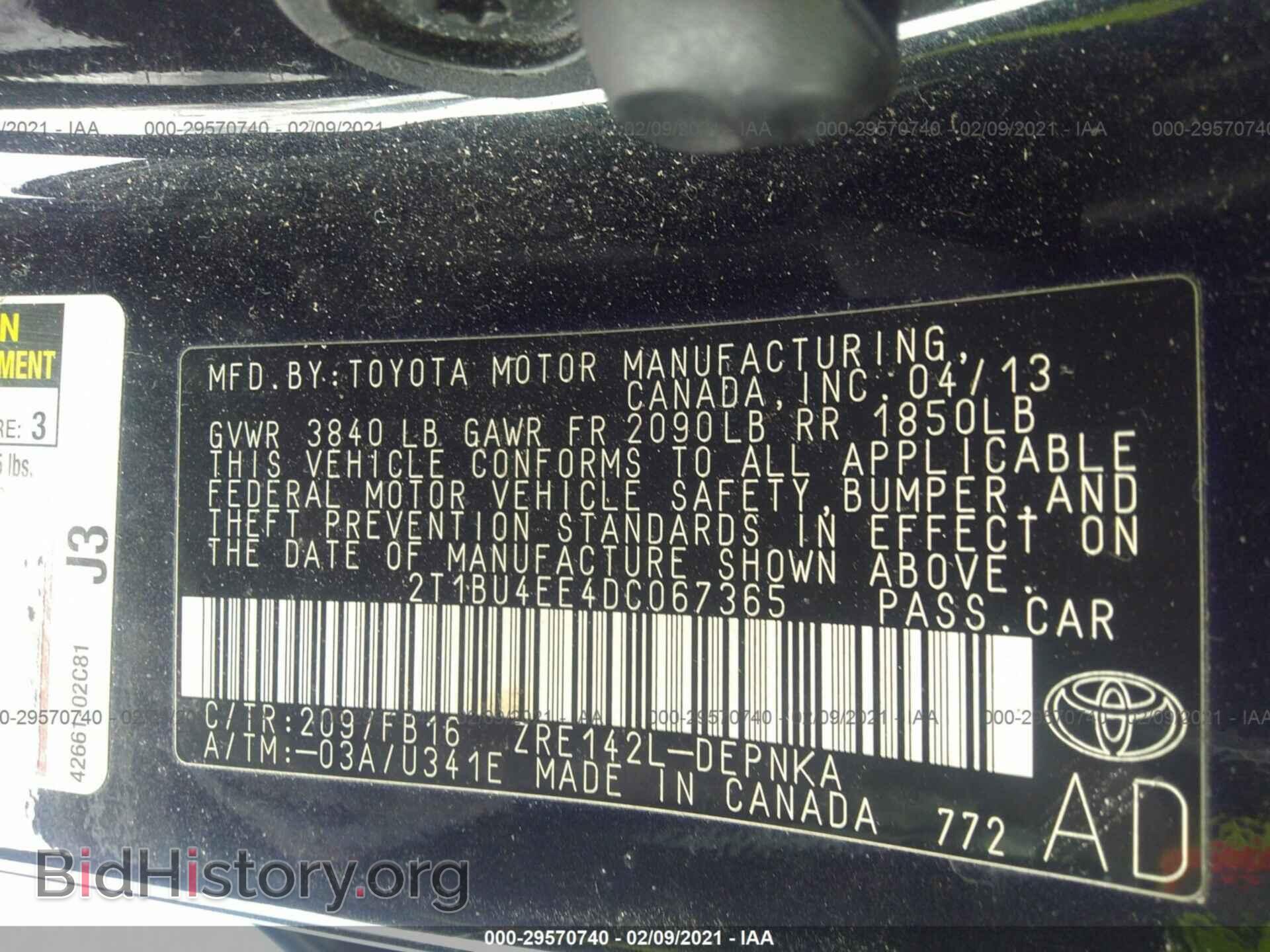 2013 TOYOTA COROLLA - VIN: 2T1BU4EE4DC067365 - Фото 9