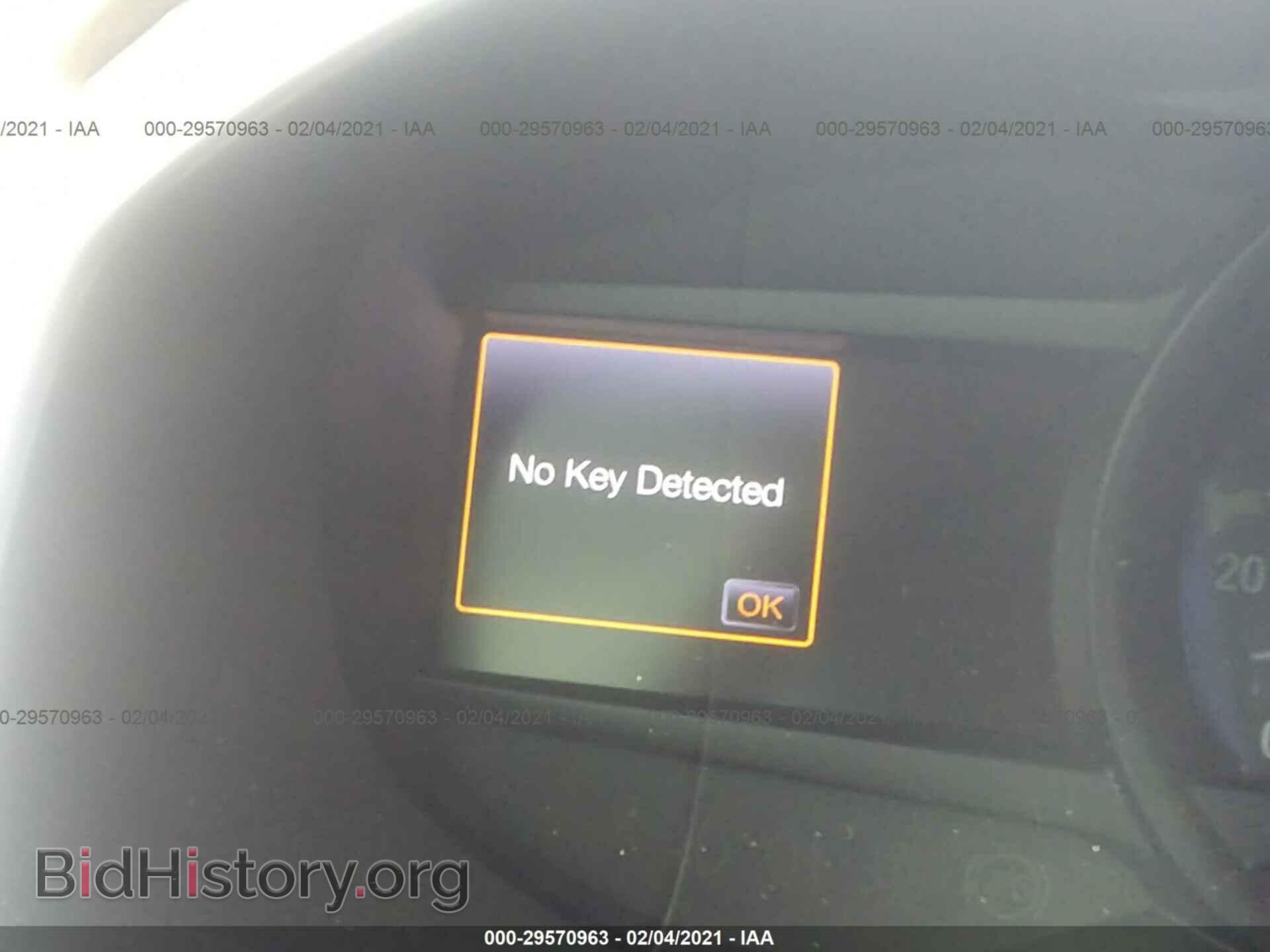2020 FORD EDGE - VIN: 2FMPK4J99LBA41867 - Фото 7