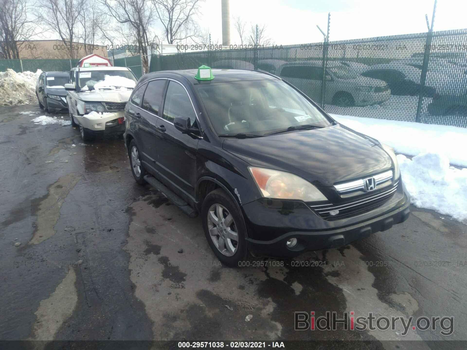 Фотография 5J6RE48749L010179 - HONDA CR-V 2009