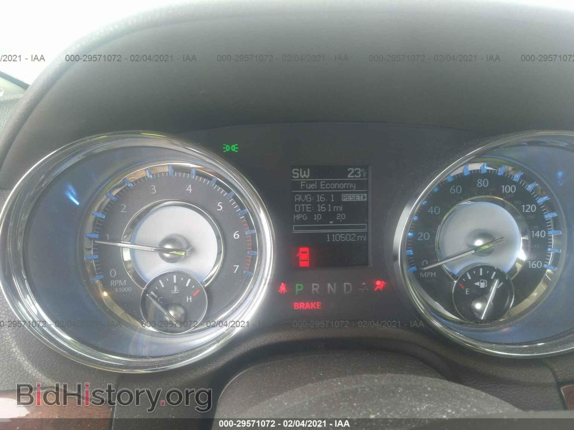 2011 CHRYSLER 300 - VIN: 2C3CK6CT6BH573763 - Фото 7