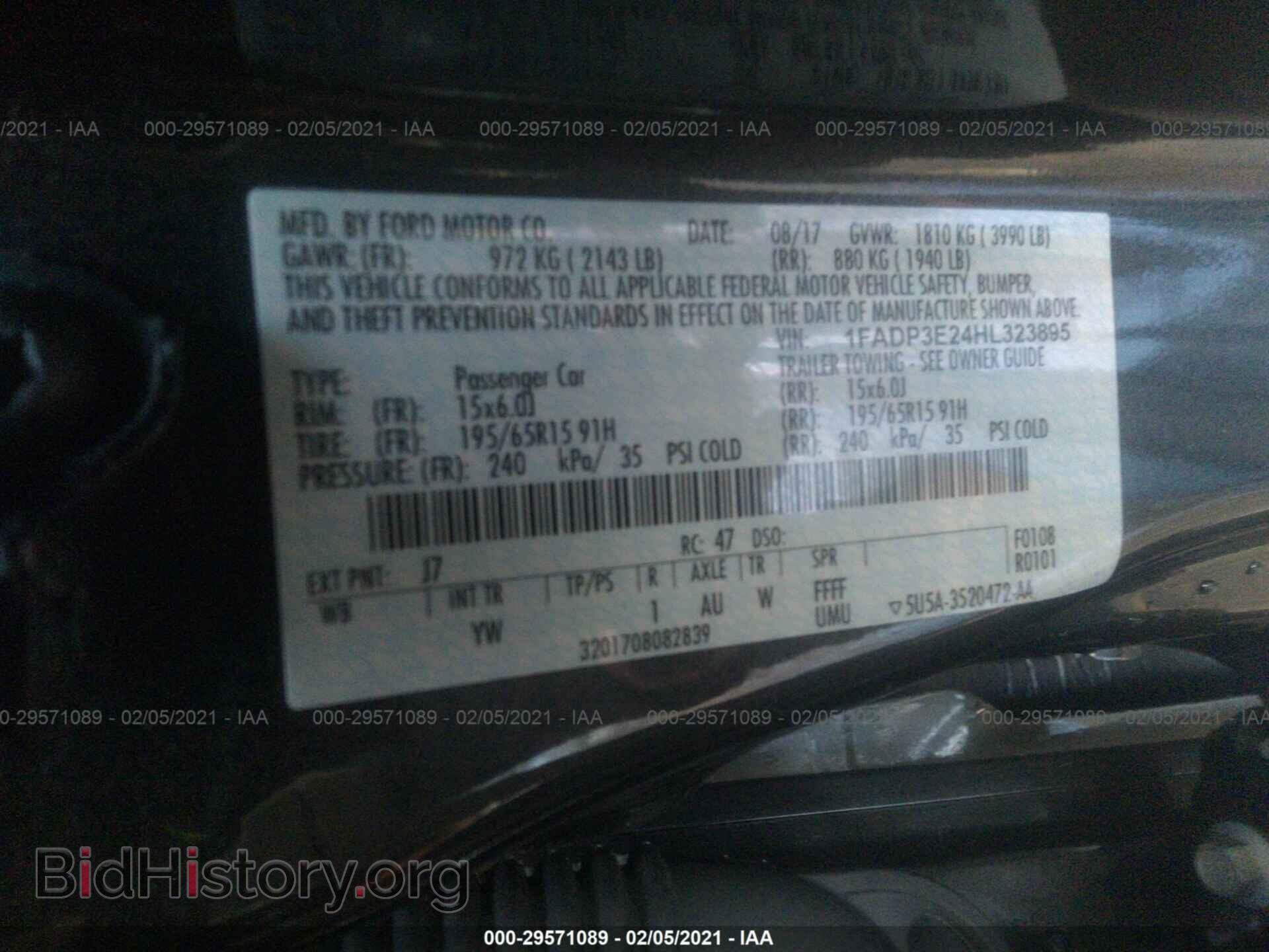 2017 FORD FOCUS - VIN: 1FADP3E24HL323895 - Photo 9