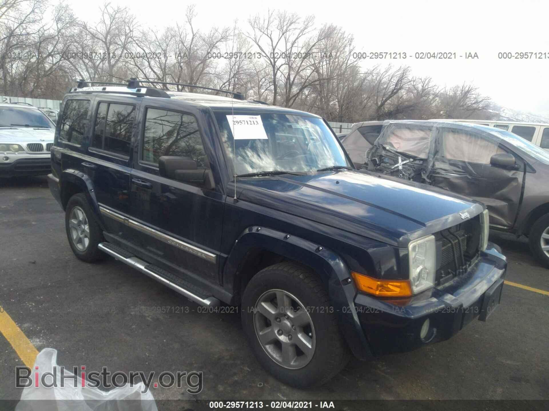 Фотография 1J8HG58286C198280 - JEEP COMMANDER 2006