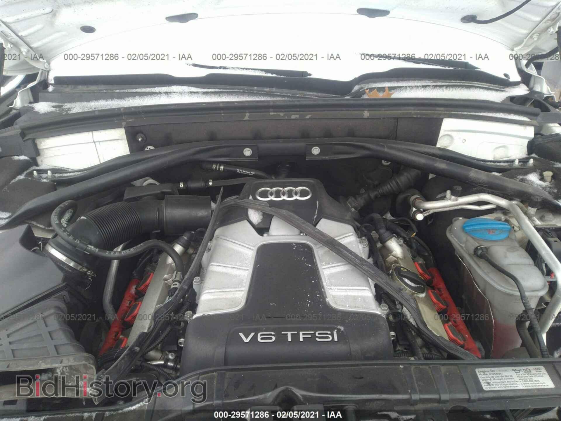 2015 AUDI Q5 - VIN: WA1DGAFP2FA016740 - Фото 10