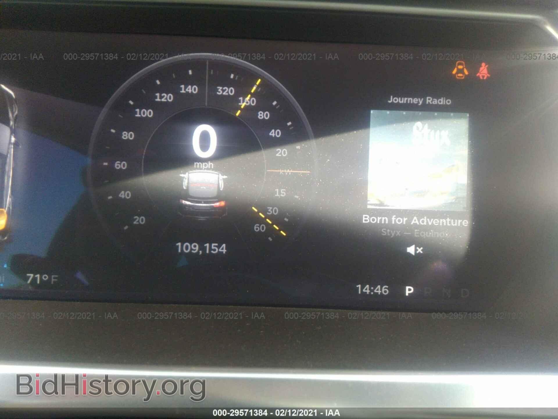 2013 TESLA MODEL S - VIN: 5YJSA1CP4DFP08554 - Photo 7