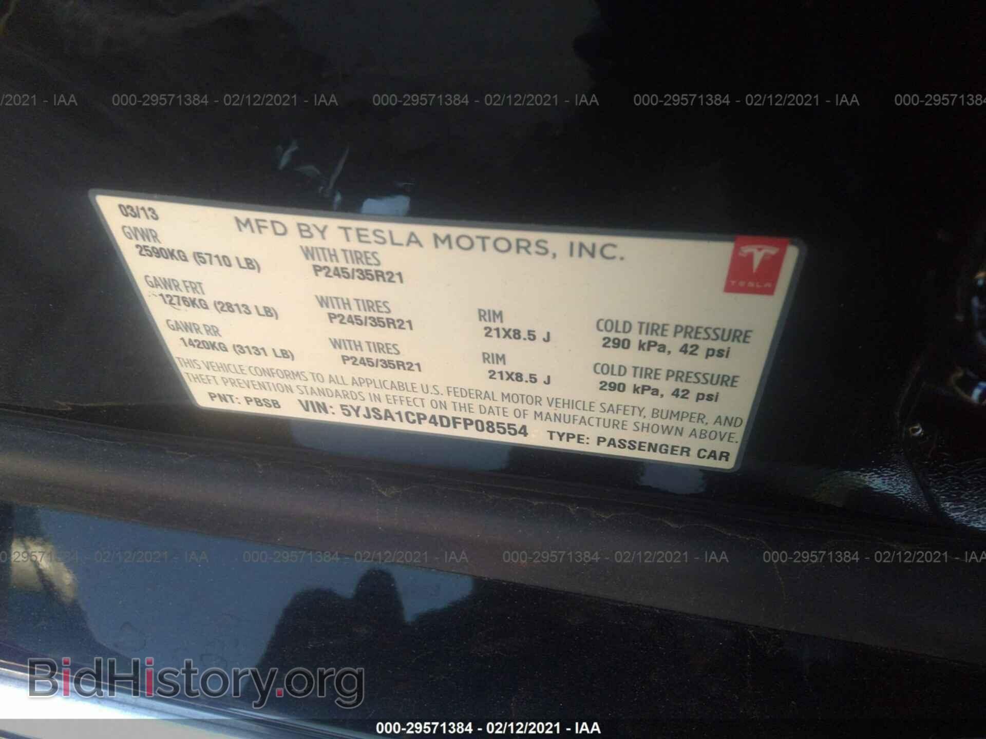 2013 TESLA MODEL S - VIN: 5YJSA1CP4DFP08554 - Photo 9