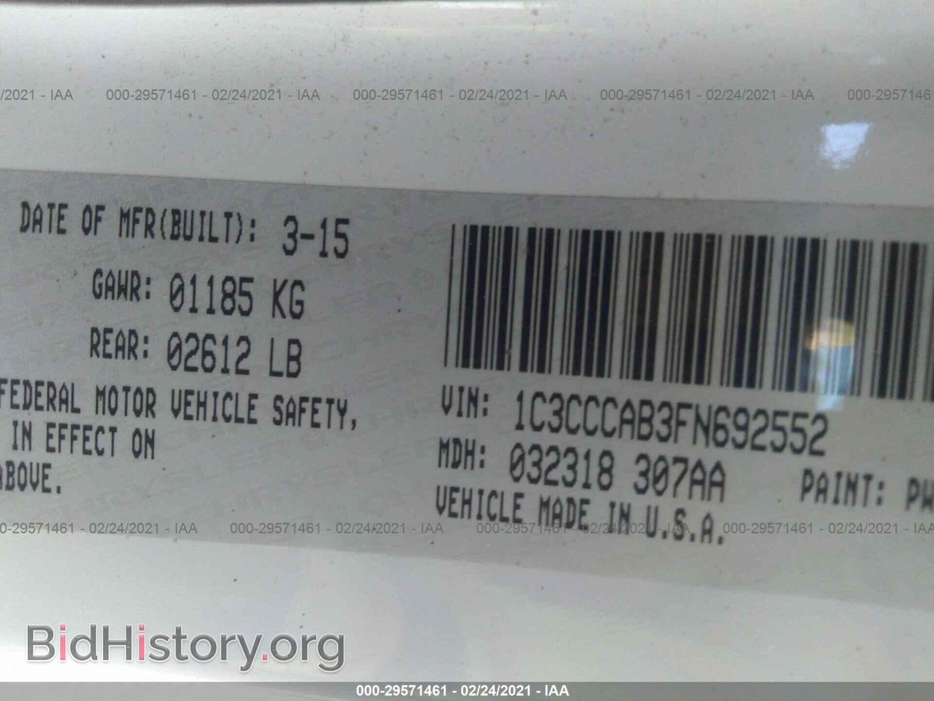 2015 CHRYSLER 200 - VIN: 1C3CCCAB3FN692552 - Photo 9