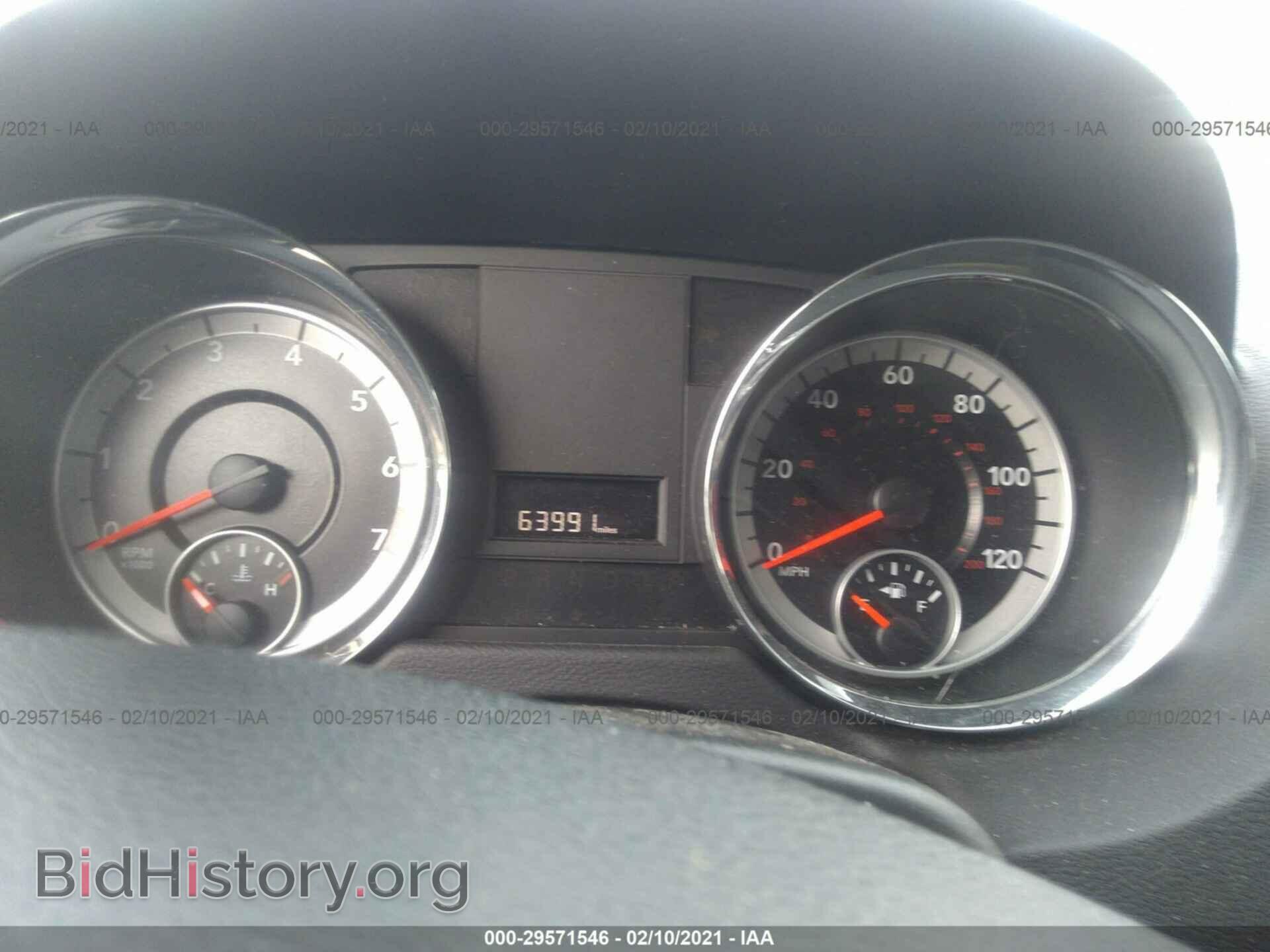 2013 RAM CARGO VAN - VIN: 2C4RRGAG7DR639148 - Фото 7