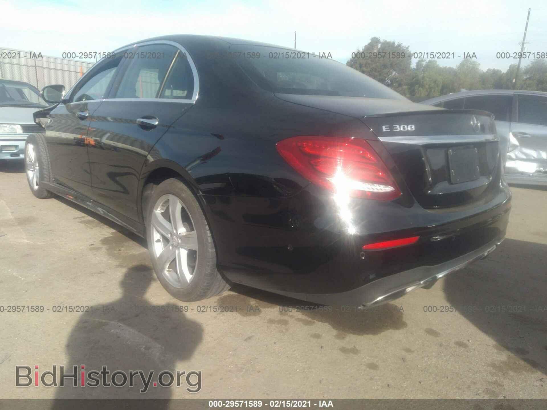 2017 MERCEDES-BENZ E-CLASS - VIN: WDDZF4JB7HA041010 - Фото 3