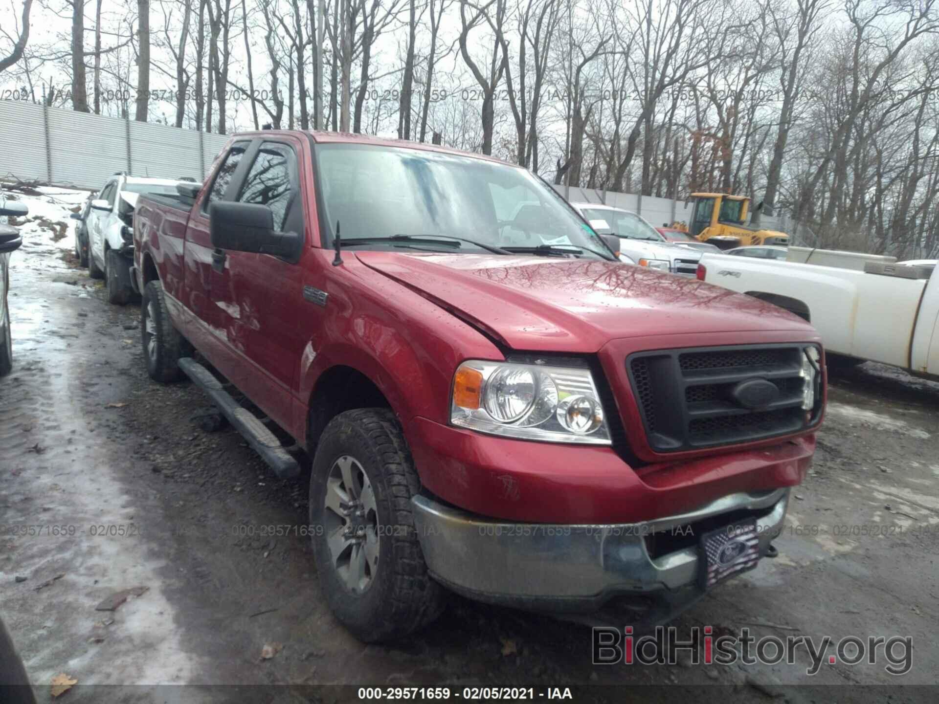 Photo 1FTPX14V07FB84871 - FORD F-150 2007