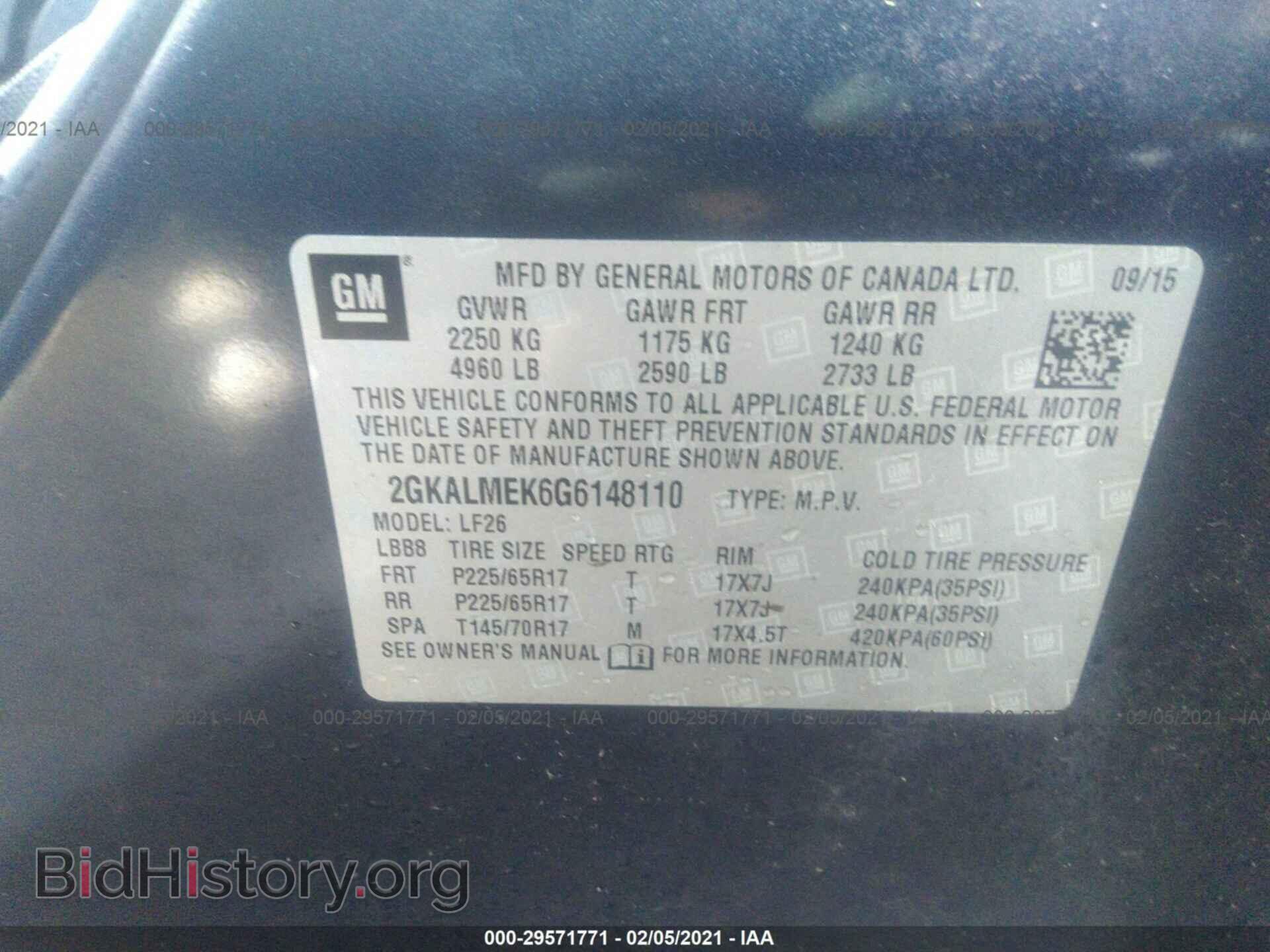 2016 GMC TERRAIN - VIN: 2GKALMEK6G6148110 - Photo 9