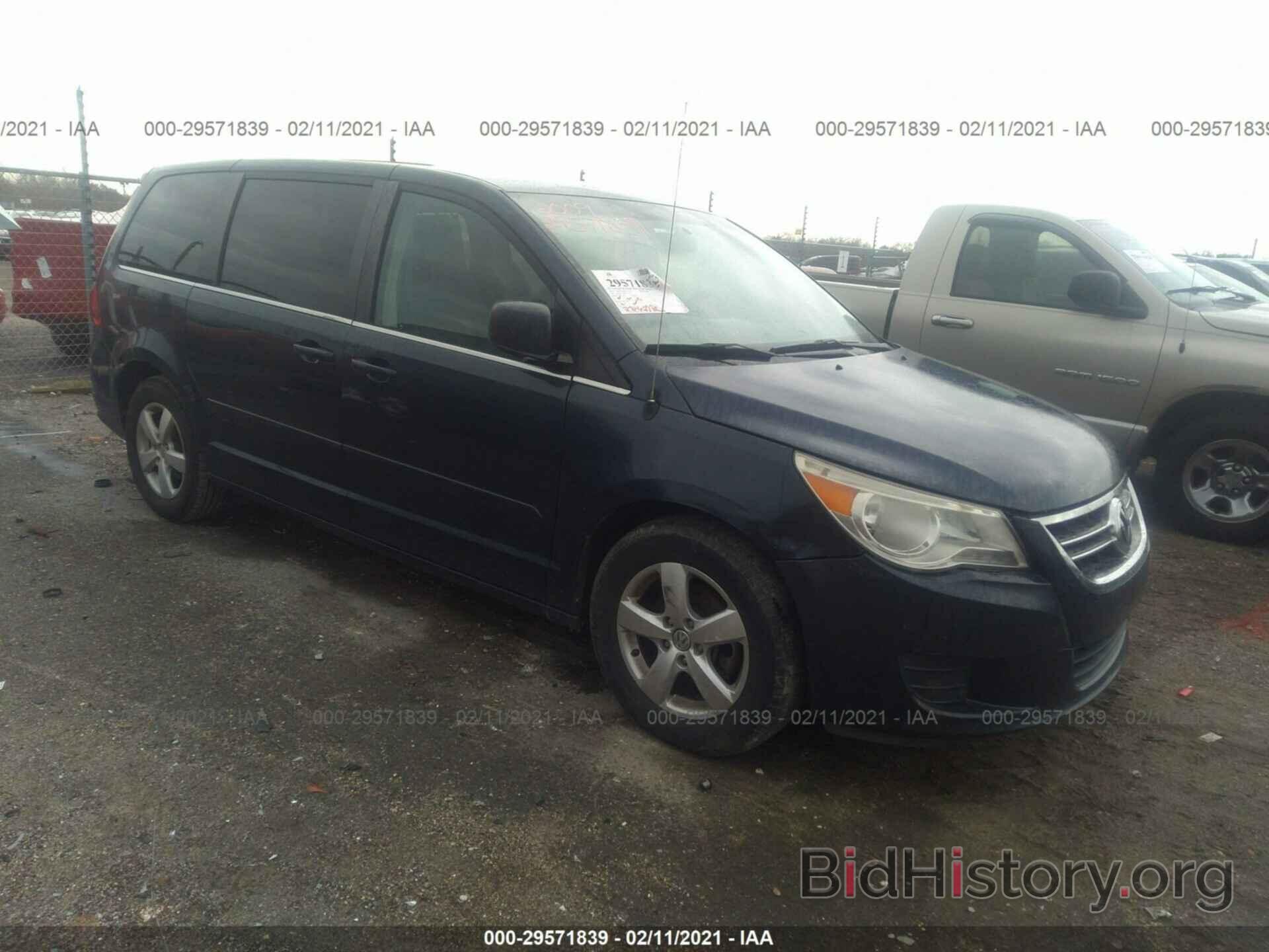 Фотография 2V8HW34119R595129 - VOLKSWAGEN ROUTAN 2009