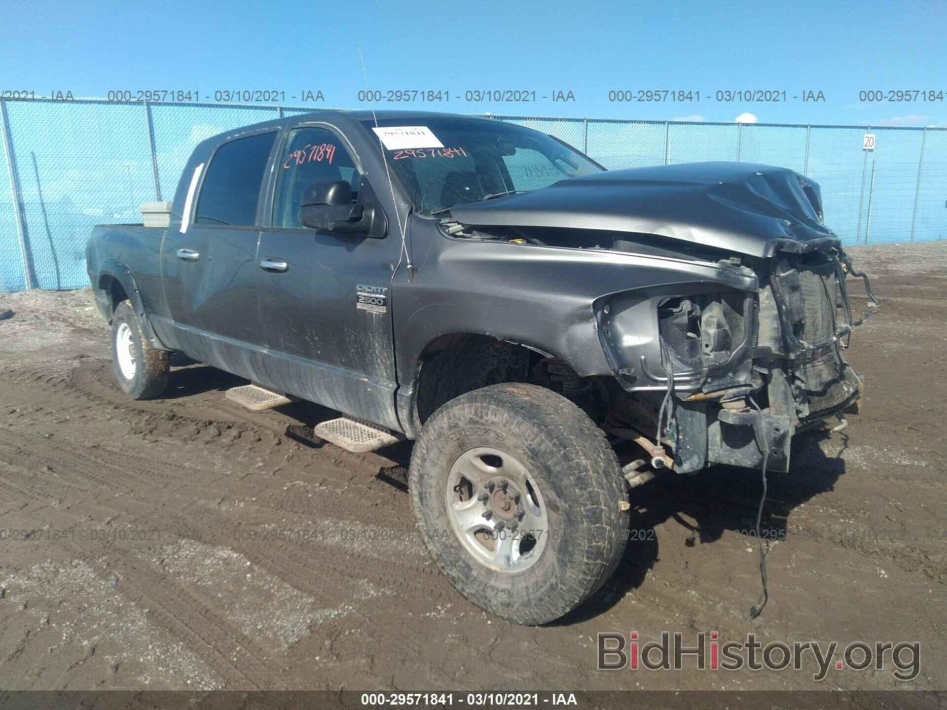 Photo 3D7KS29C77G750423 - DODGE RAM 2500 2007