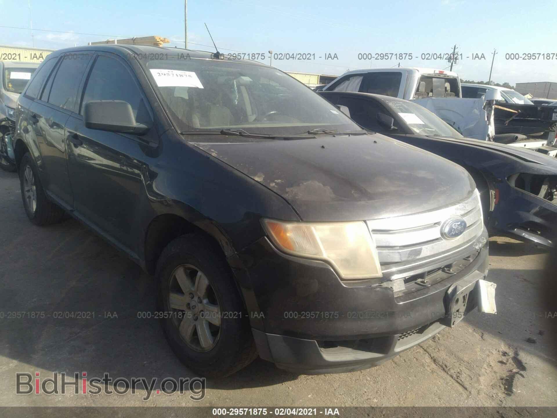 Photo 2FMDK36C57BA61119 - FORD EDGE 2007