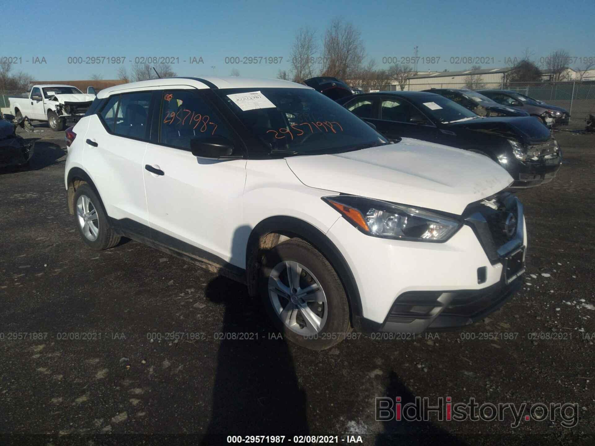 Photo 3N1CP5BV2LL547814 - NISSAN KICKS 2020