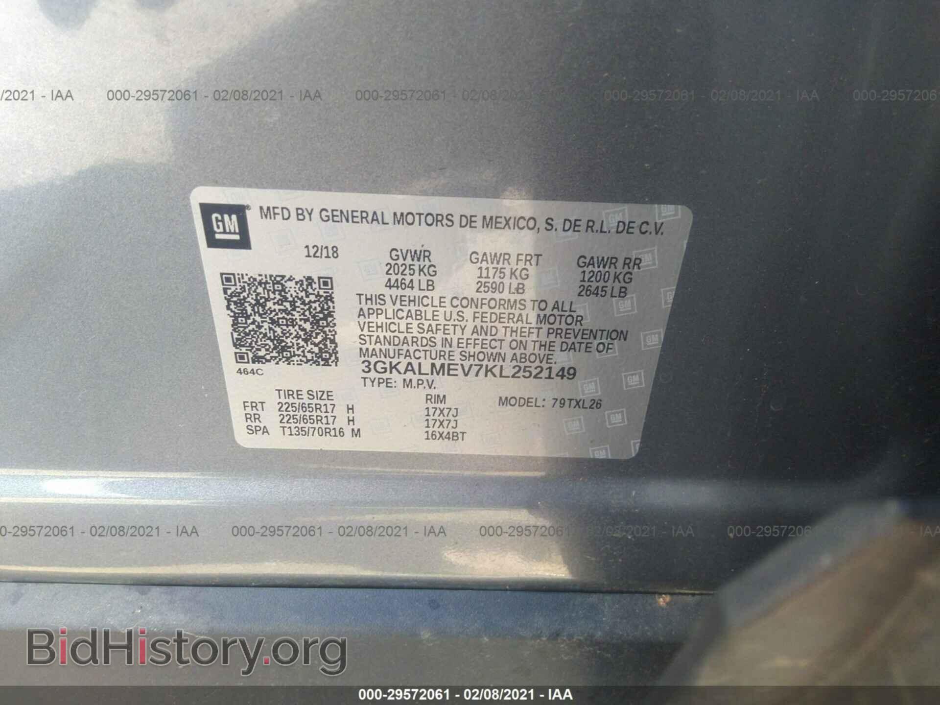 2019 GMC TERRAIN - VIN: 3GKALMEV7KL252149 - Photo 9